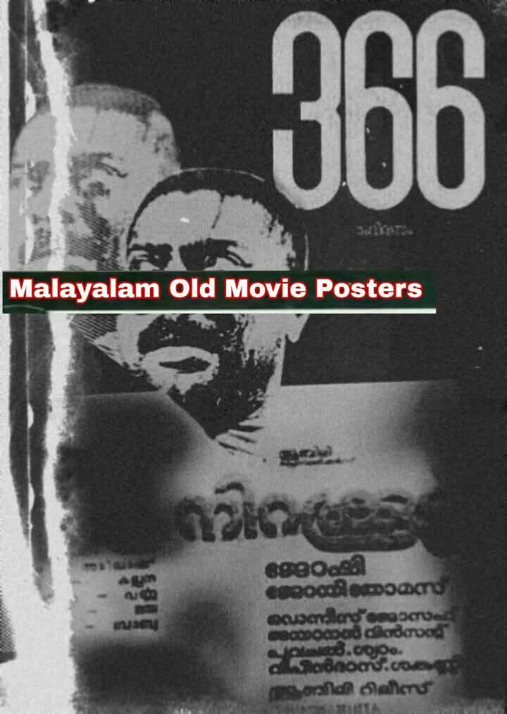 MegastarUpdatez's tweet image. മമ്മൂട്ടി -ജോഷി- ഡെന്നീസ് ജോസഫ് ബ്ലോക്ക്ബസ്റ്റർ കൂട്ടുകെട്ട് തുടക്കം,🔥

40 Year's Of #Nirakoottu 🥹

#Mammootty𓃵 #Joshi #DennisJoseph #Nirakoottu