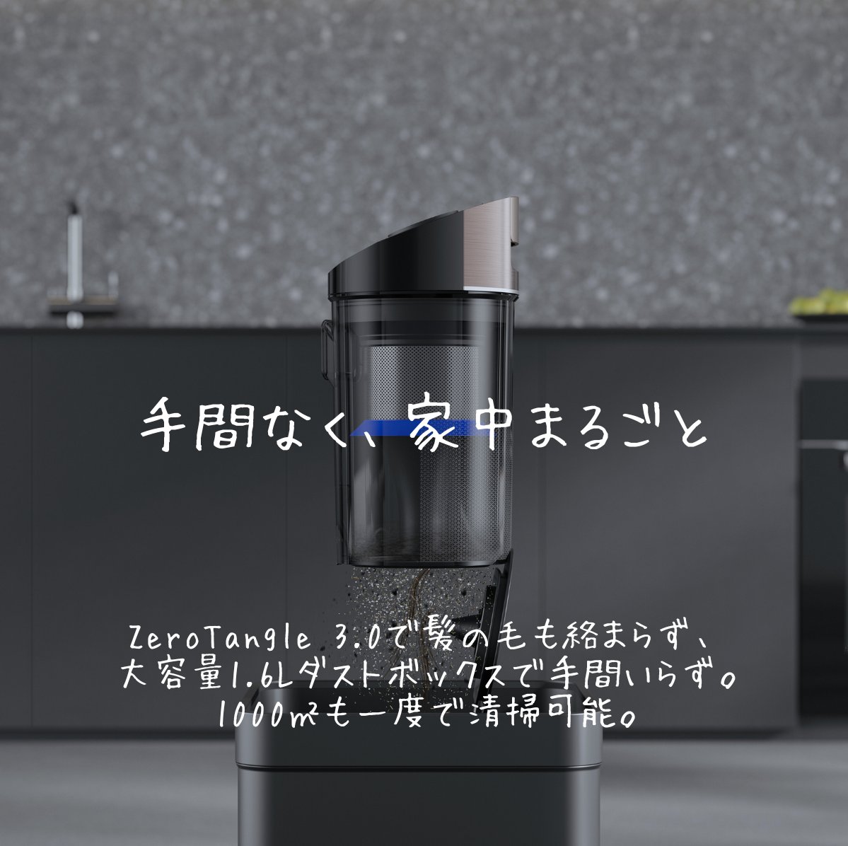 これまでとは一味違う...

エコバックス史上最高性能。
✨ DEEBOT X11 OmniCyclone✨
・進化したOZMOローラー2.0で驚くほど簡単に、隅々まで徹底的に清掃
・ただの強パスカルだけではなく、BLASTで大気流と共に、これまでで最も強力な清掃力