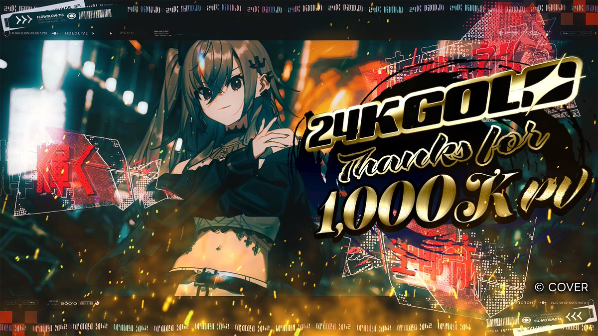 24K GOLD ㊗️100万回再生▶️

たっくさん聴いてくれて有難う𐔌՞ ܸ. .ܸ՞𐦯
これからも24K GOLD聴いて
FGとノリノリになっちゃお〜💕💕

youtu.be/r2nbjYYVaUA?si…