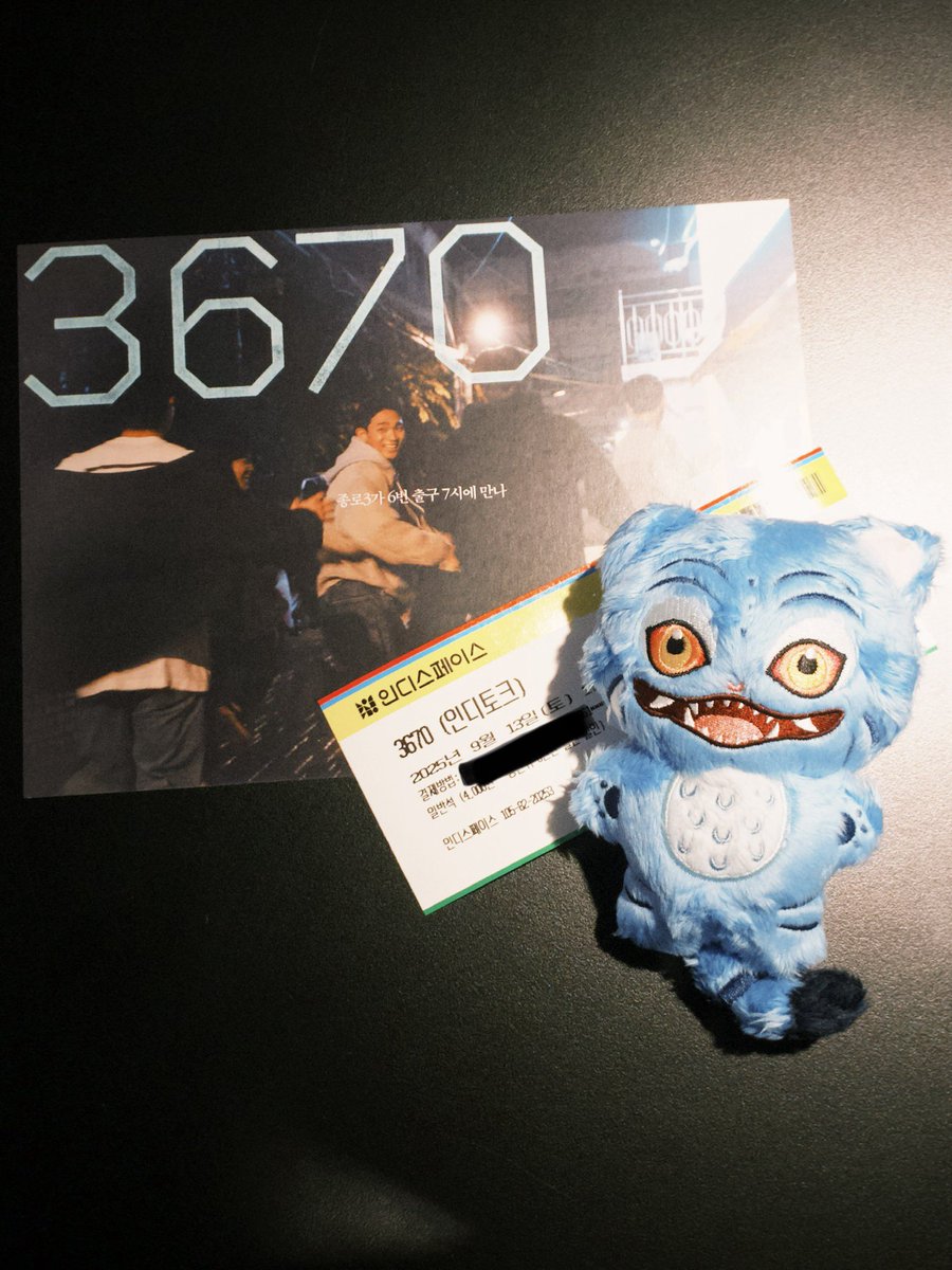 oojiya's tweet image. 250913 3670 GV with 긴급아메수혈로살아난더피

#영화3670 #절찬상영중