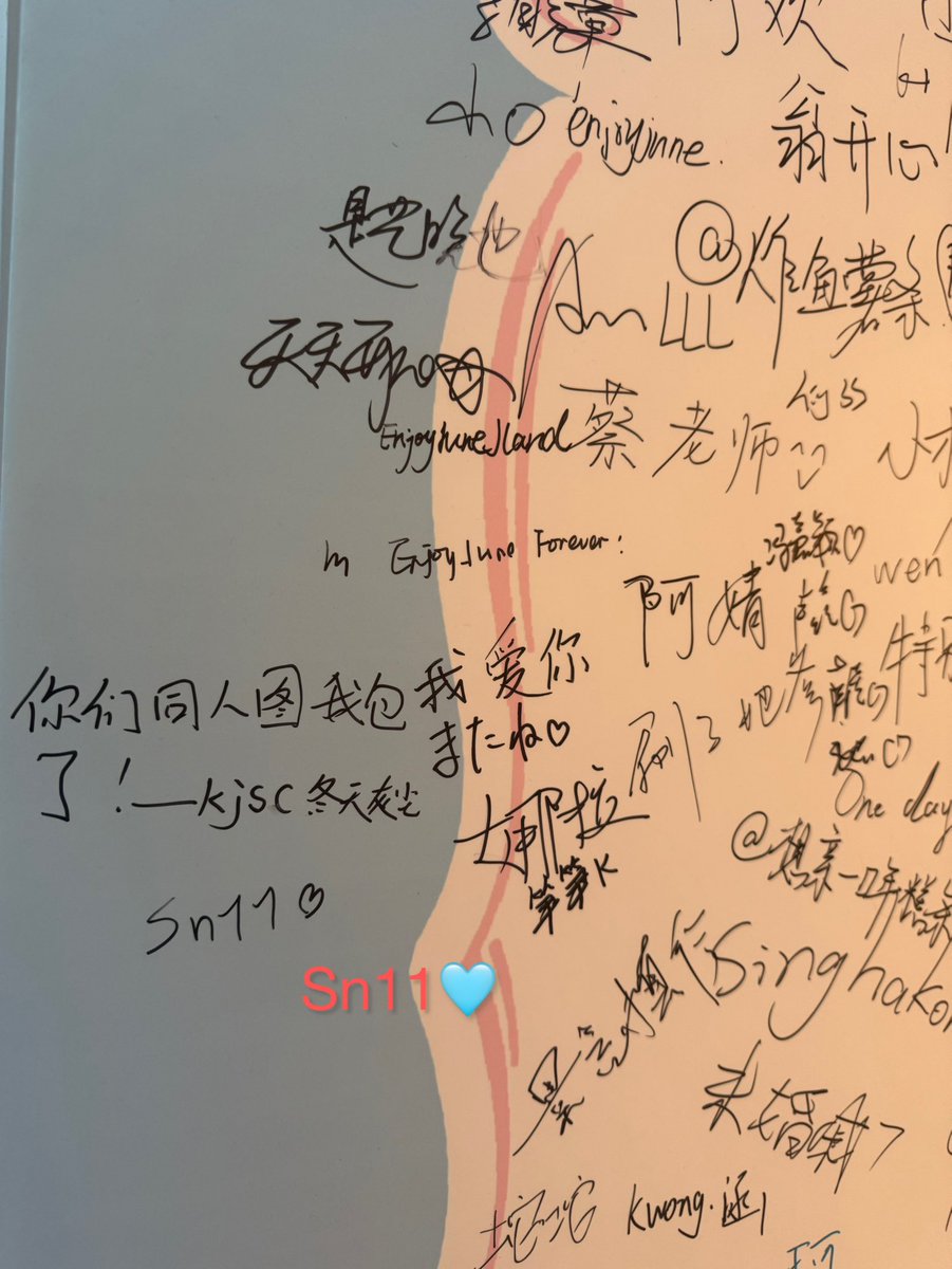 Sn11107's tweet photo. Hangzhou 13.09.25  15:38 pm 

#EnjoyJuneXHangzhou
#Enjoyyotdr 
#Junenannirin 
#EnjoyJune #เอนจอยจูน https://t.co/hiZZcqEn0i
