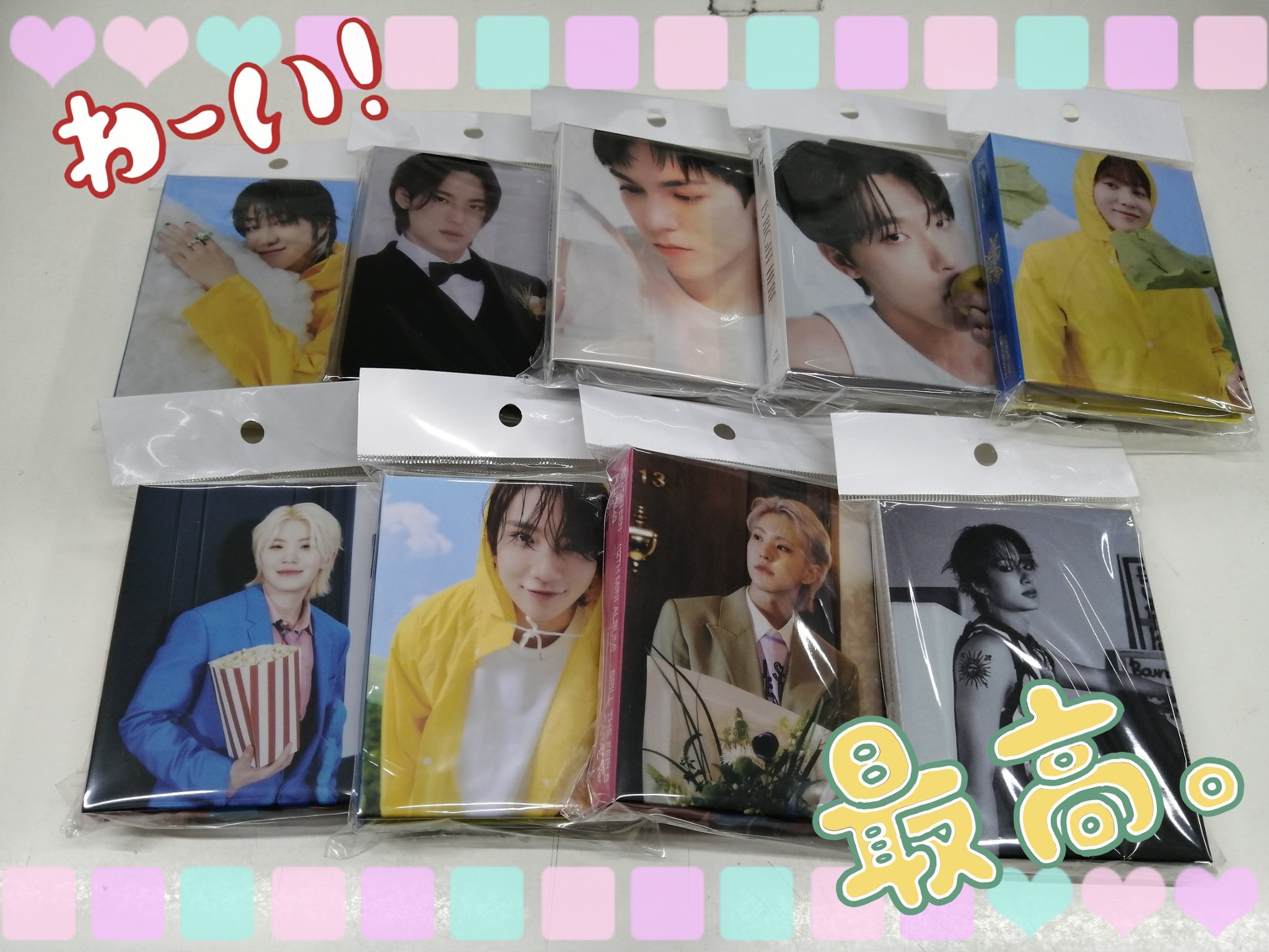 SEVENTEEN トレカ【お求めメンバーコメントしてください】 SEVENTEEN トレカ【お求めメンバーコメントしてください】