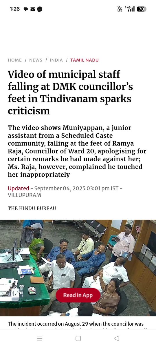 <a href="/Jayakanagaraja/">Jaya Kanagaraja</a> ஒரு தாழ்த்தப்பட்ட நகராட்சி ஊழியரை , காலில் விழ சொல்லும் அளவுக்கு அதிகார திமிரு போகாத வரை பிரச்னை இல்லை...