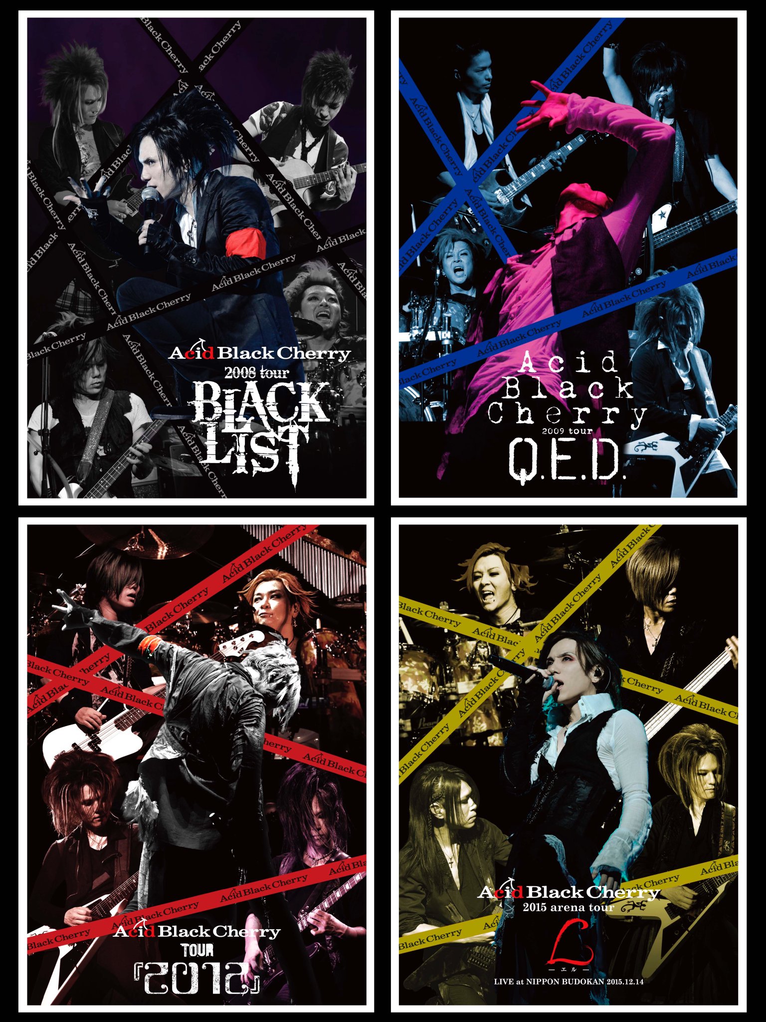 Aci Black Cherry Q.E.D. ポスターその③