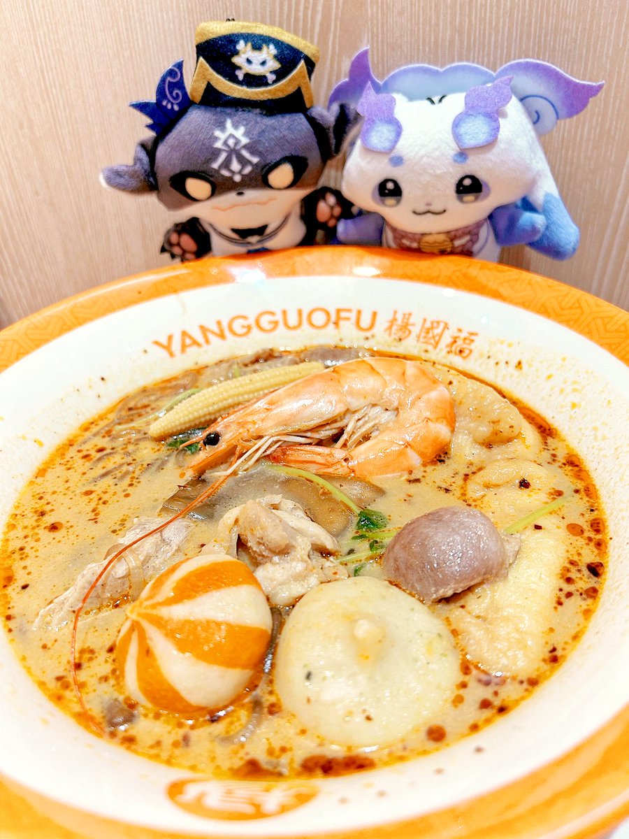 パクチーページ 雛 on X: 