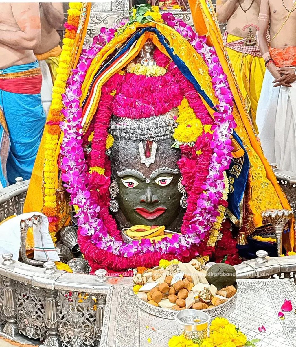 🙏🌹जय श्री महाकाल🌹🕉️🙏
श्री महाकालेश्वर ज्योतिर्लिंग का आज का भस्मारती श्रृंगार दर्शन
 १३ सितम्बर, २०२५ ( शनिवार )