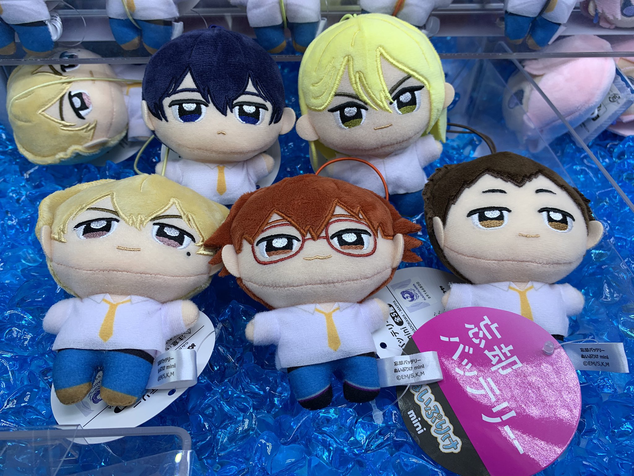 忘却バッテリー ぬいぷりけmini 5点セット 忘却バッテリー ぬいぷりけmini 5点セット - メルカリ