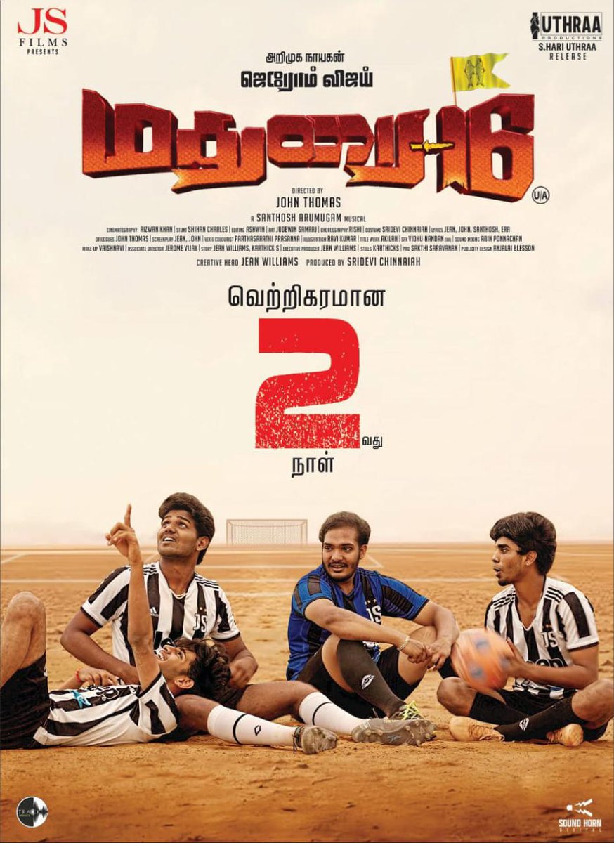 CinemaTimesOff's tweet photo. #Madurai16 Running Successfully 2nd Day - Gripping action Commercial Drama 

 #மதுரை16 🔥 🎥 

@John180792
@JeromeVijay1
@KhanMohamed2
@AshwunEdit2806 https://t.co/0Z7XIvRBWH