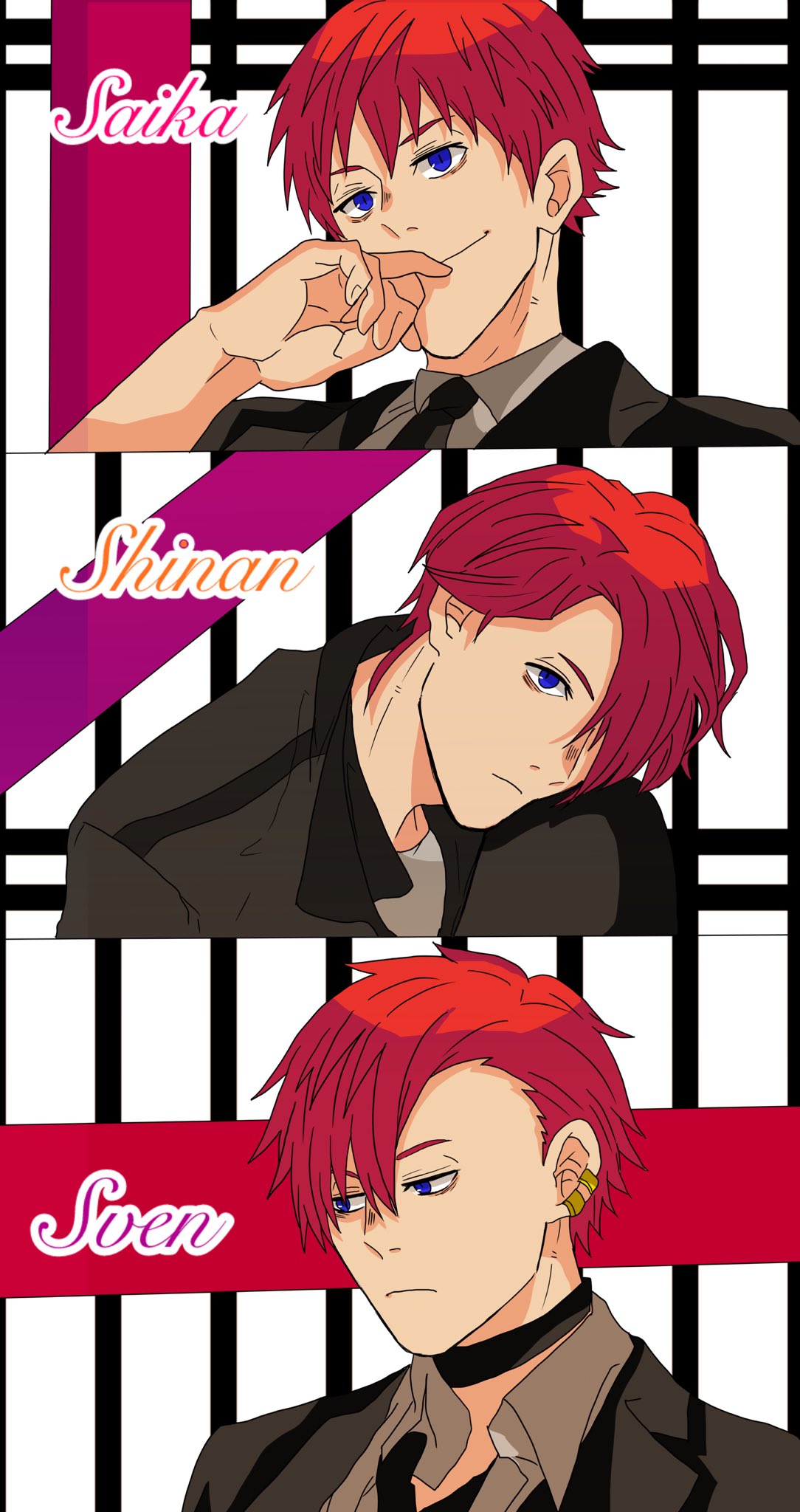 そわ (@so__wa1) / X
