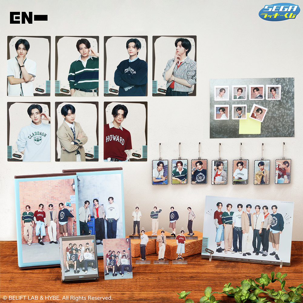ENHYPEN_SEGA】 セガ ラッキーくじ ENHYPEN ローソン、各種ホビー