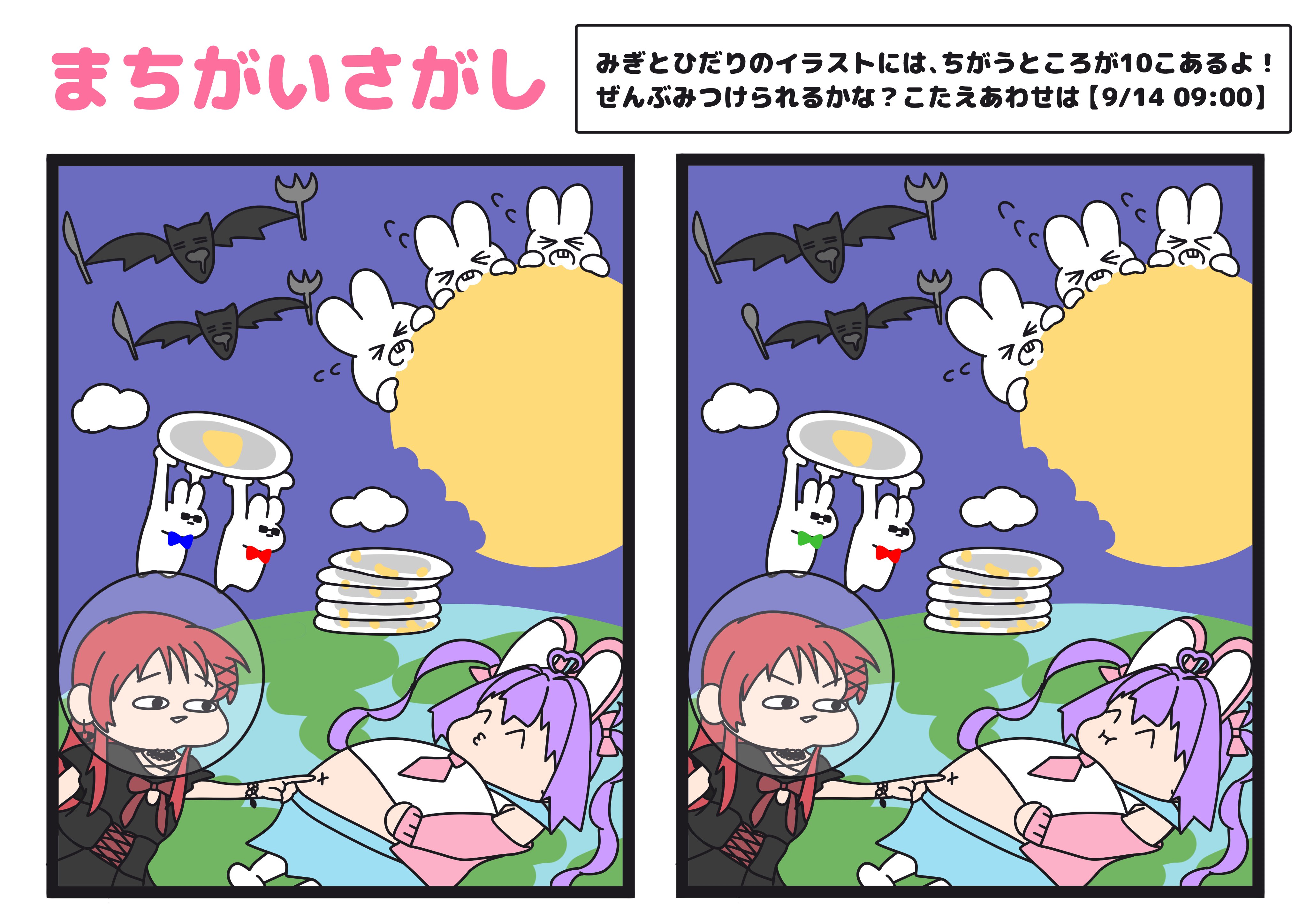 りほ様 りほ (@0120_riho) / X