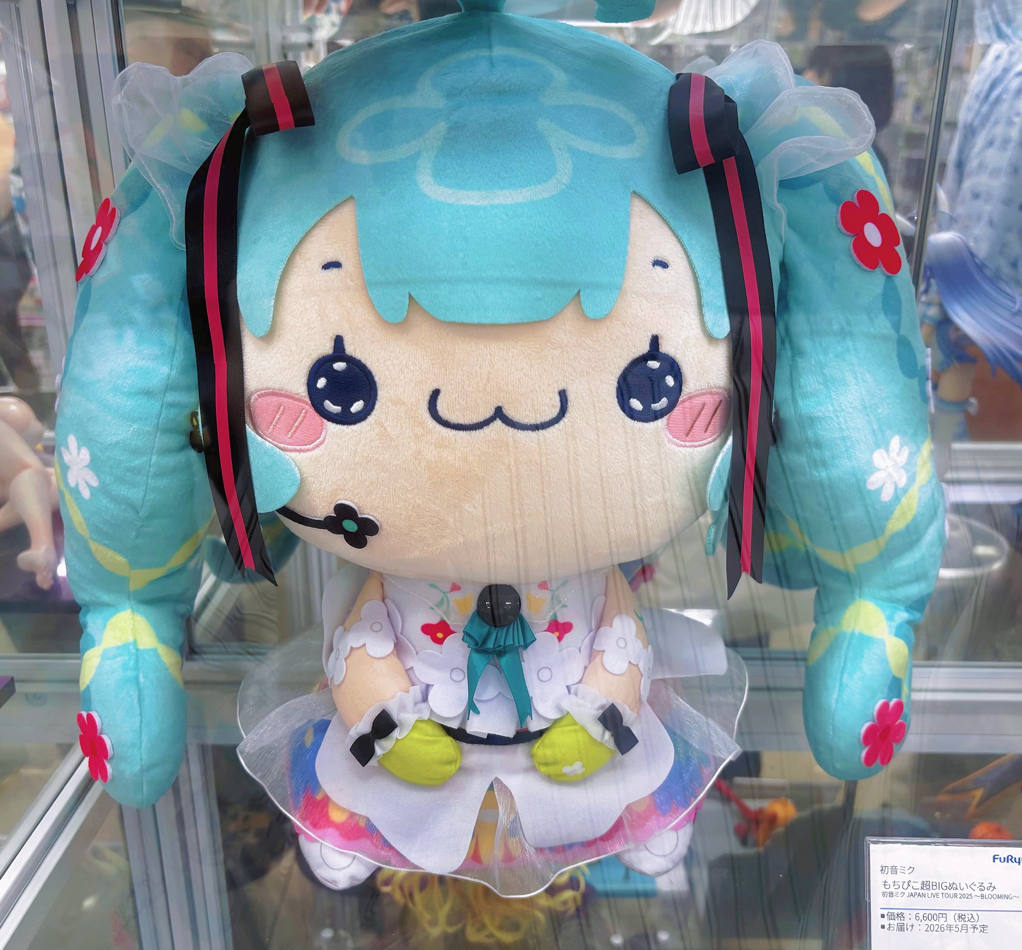 miku ゲーム・おもちゃ・グッズ 初音ミク JAPAN LIVE TOUR 2025