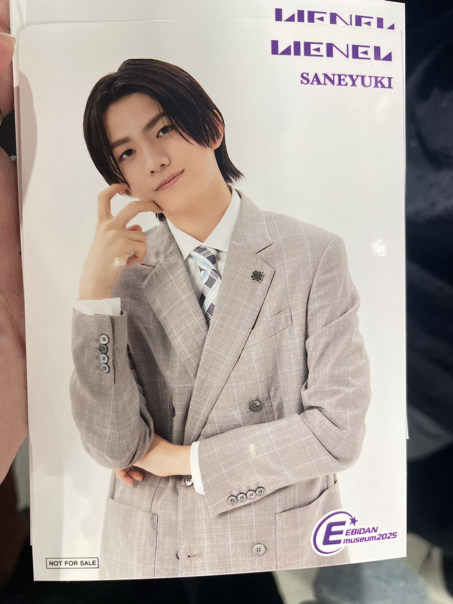 山中柔太朗 EBiDANmuseum EBiDANmuseum 山中柔太朗 柔太朗🥰 (@78hH7gPsAn10482) / X