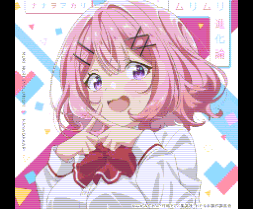 TooLucky_'s tweet photo. #MSX #MSX2PLUS画像
SCREEN12は4ドットノイズが多く出たので
#SCREEN8 でサクッと変換しましたー
PSGアレンジ曲が出来るのが楽しみです https://t.co/sPzD75iiox