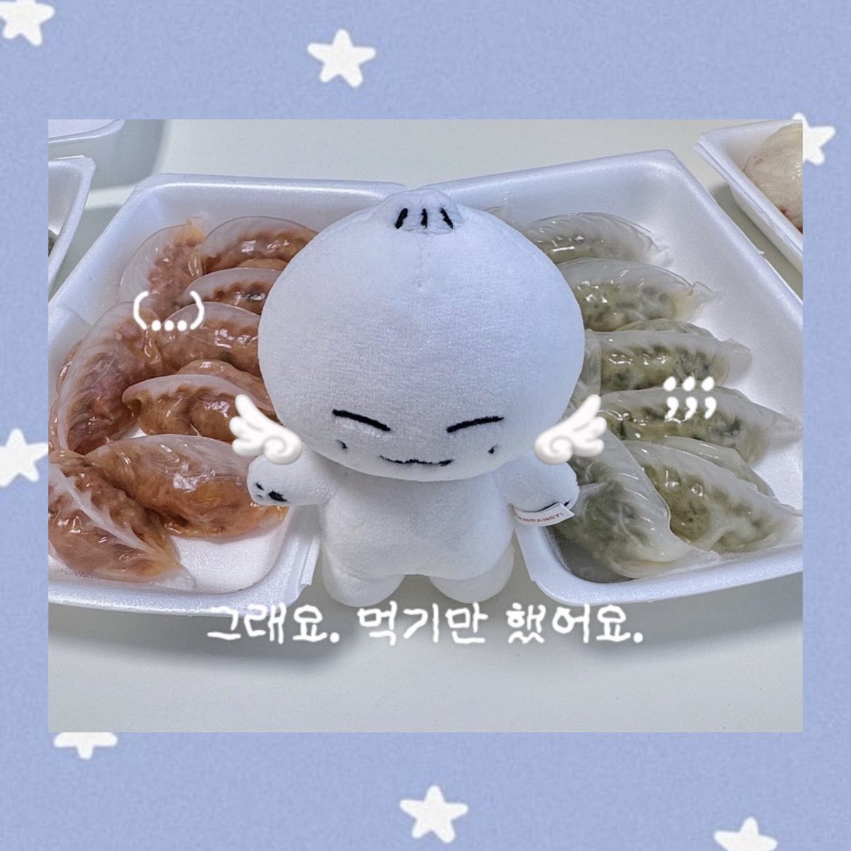 ______monbebe's tweet photo. 🥟만랭파티🥟 https://t.co/HScWWRptRS