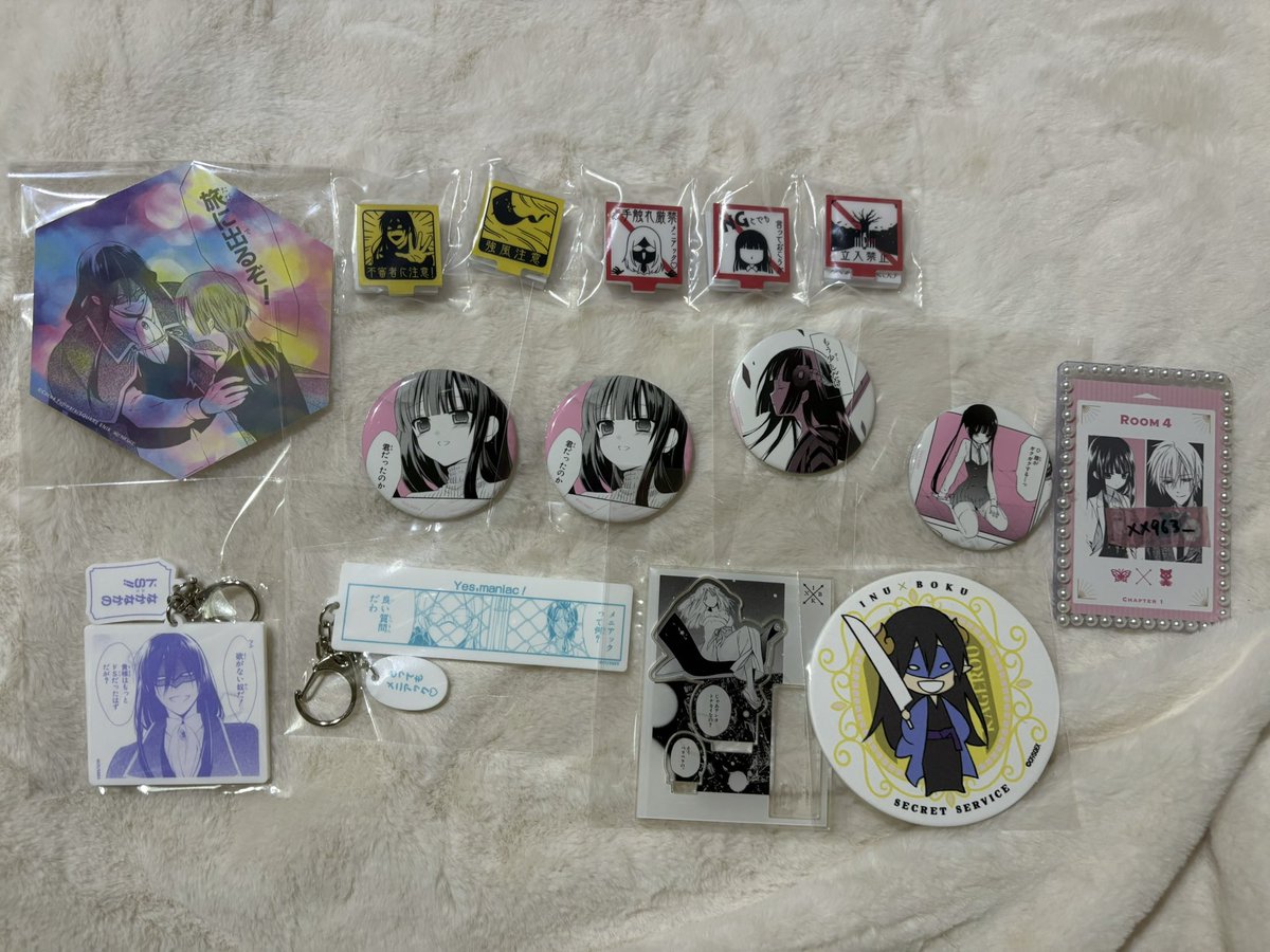 xx963_'s tweet photo. 【交換】妖狐×僕SS いぬぼく展 藤原ここあ展

譲:1枚目
求:2枚目以降の💕(下にも続く。)

✳︎郵送での交換
FF外からもお気軽にお声がけください。

よろしくお願いいたします。 https://t.co/bG0RKwvOuP