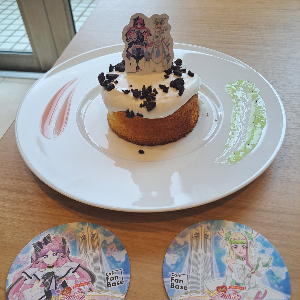 A fabulous lunch in Yokohama