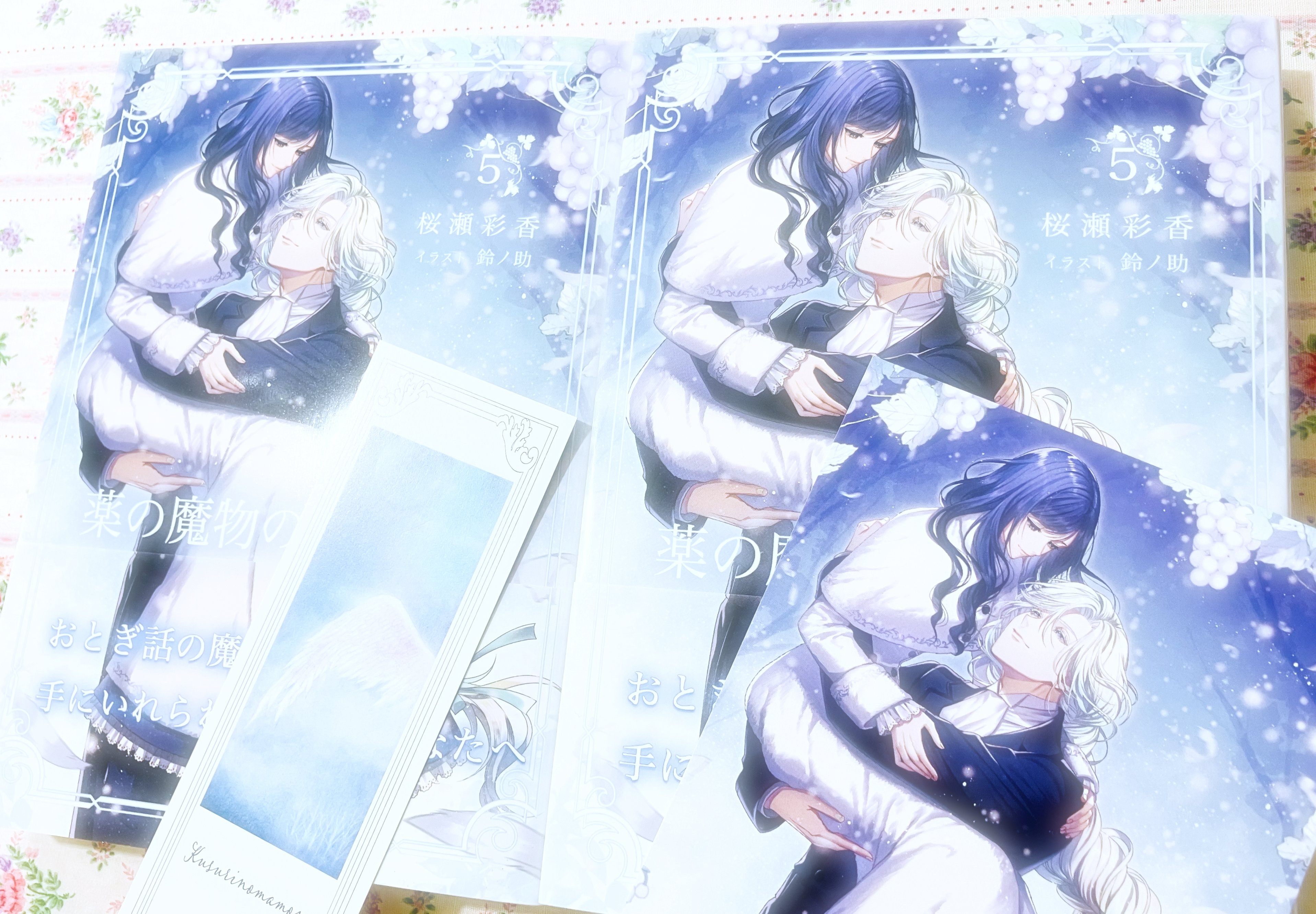 Shima (@shimatama8) / X