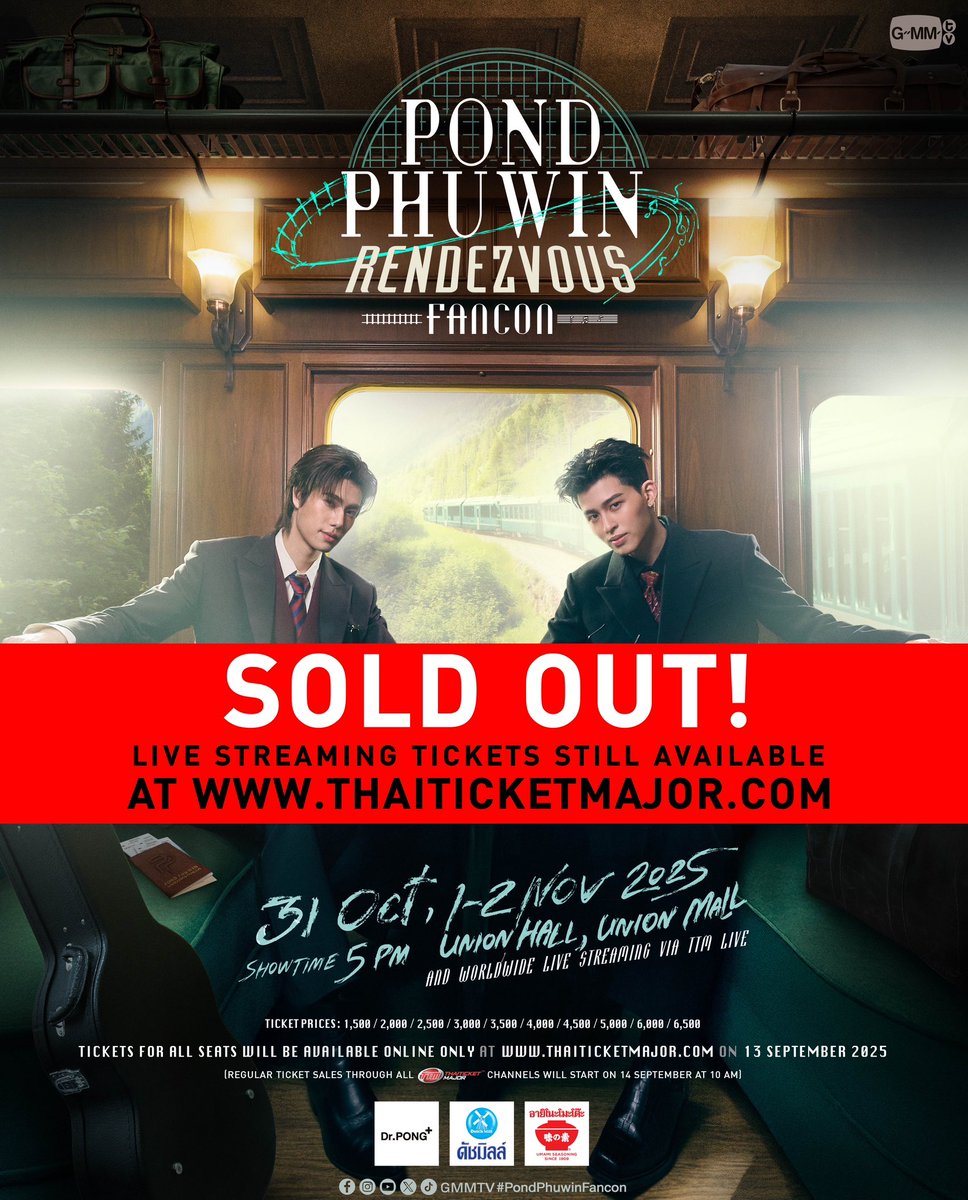 เฟมัสสุดๆ เฟมัสไม่ไหวแล้ว!!  “ปอนด์-ภูวินทร์” ประกาศ Sold Out งาน “POND PHUWIN RENDEZVOUS FANCON” ทั้ง 3 รอบบัตรหมดทุกที่นั่ง พร้อมระเบิดความมันส์จัดเต็มทุกโชว์ 31 ต.ค., 1-2 พ.ย.นี้ 

#PondPhuwinFancon
#ปอนด์ภูวินทร์ #PondPhuwin
#ppnaravit #phuwintang
ฮอตเกินต้านจริงๆ สำหรับ 2