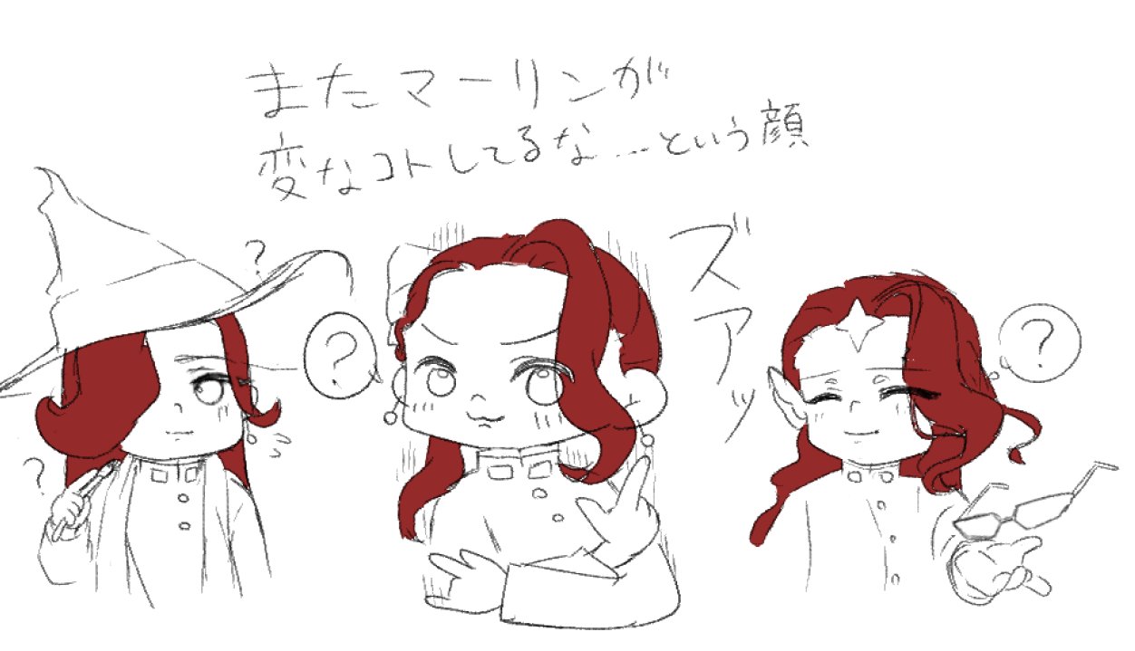 田中太郎 田中太郎 (@tarou_tanaka_01) / X