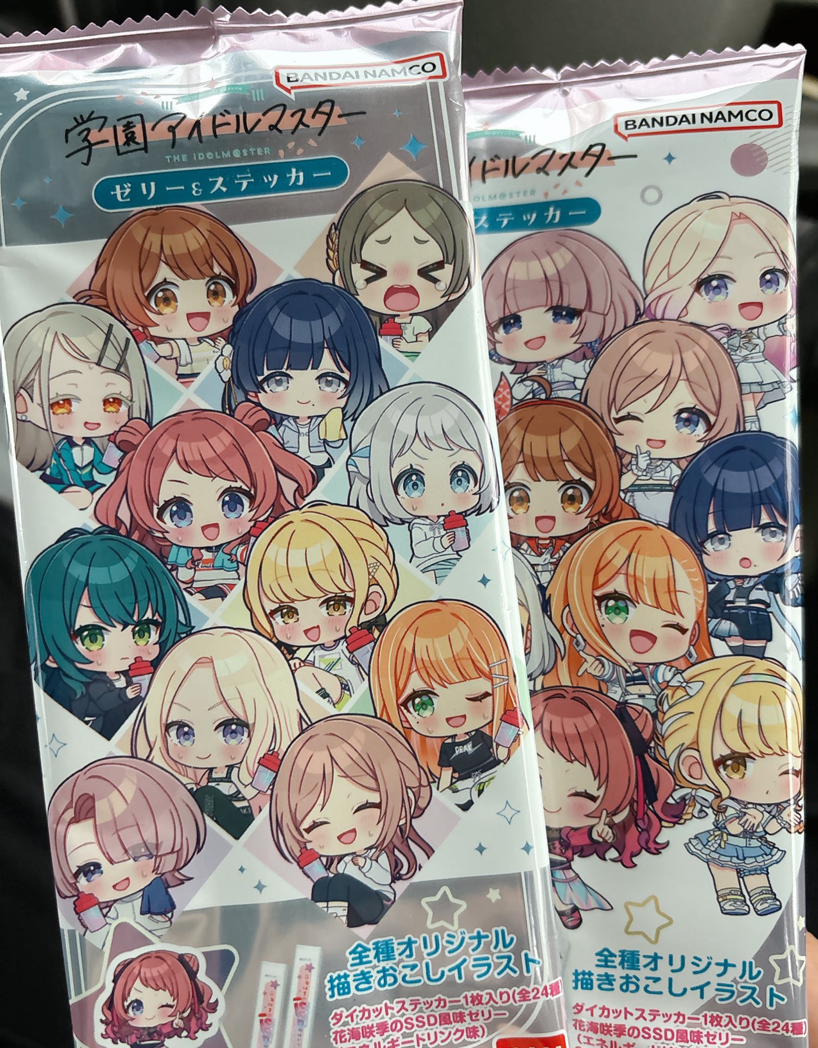 わぶち様へ♥4/15 佐渕さき📳スマデイズ (@sabuchi_smadays) / X