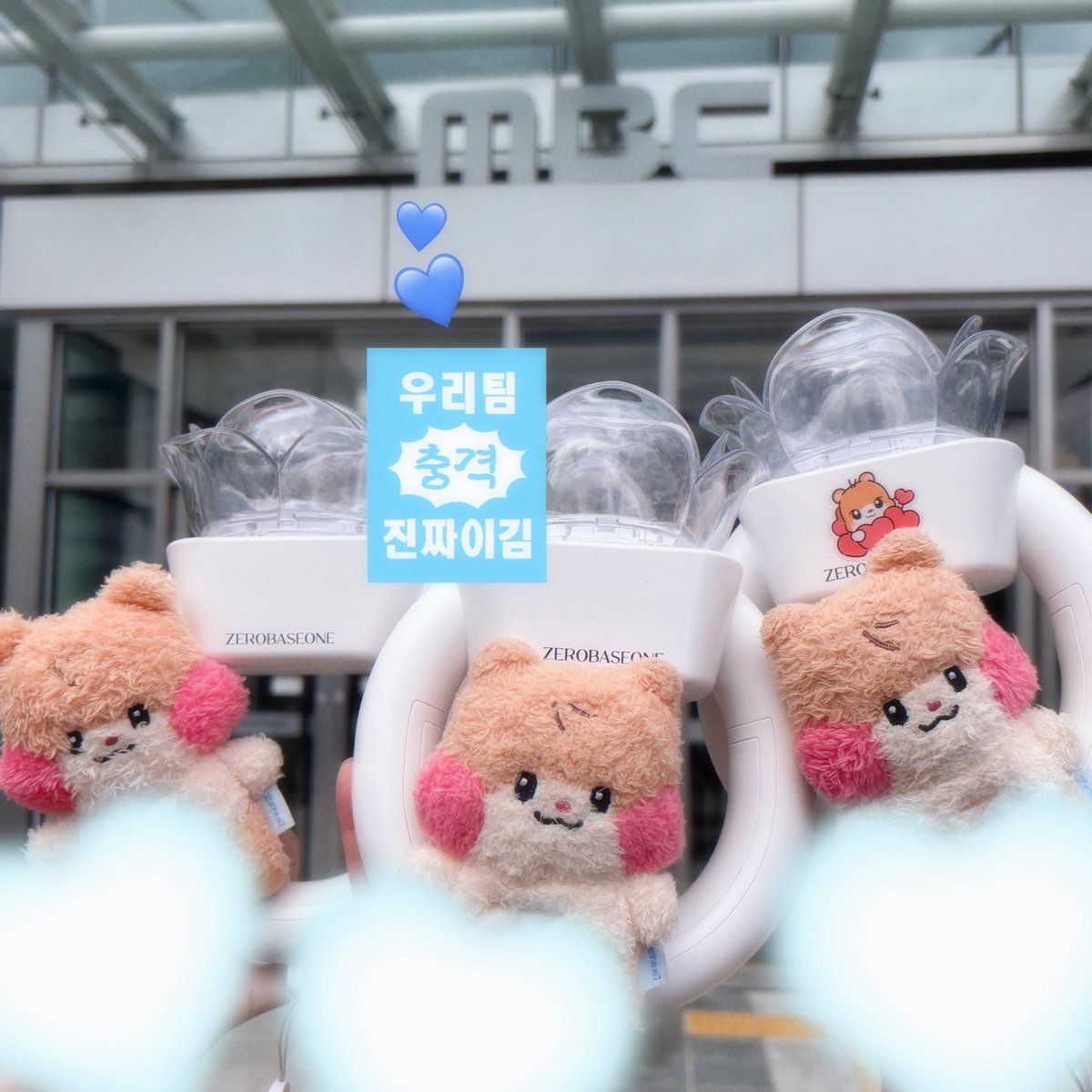 just04ever's tweet image. 음중 1위 가수
🫳🏻🫳🏻🫳🏻🫳🏻
제로베이스원 너무 축하해요💙💙💙