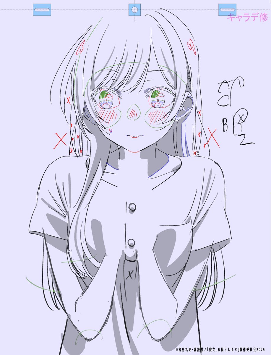アニメかのかり4期10話監修 ❤ #彼女お借りします #かのかり総作監集