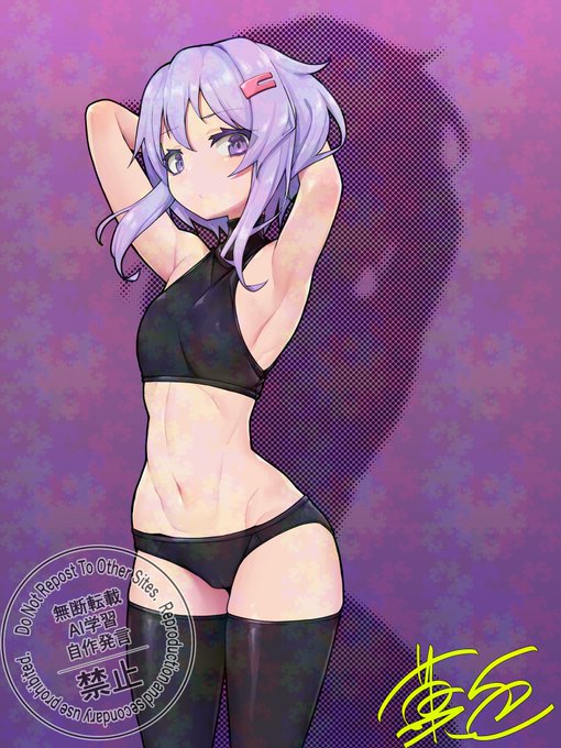 ゆかりさん(雫)インナー
※以前描かせて頂いたリリスのコスプレをしたゆかりさんの差分です 