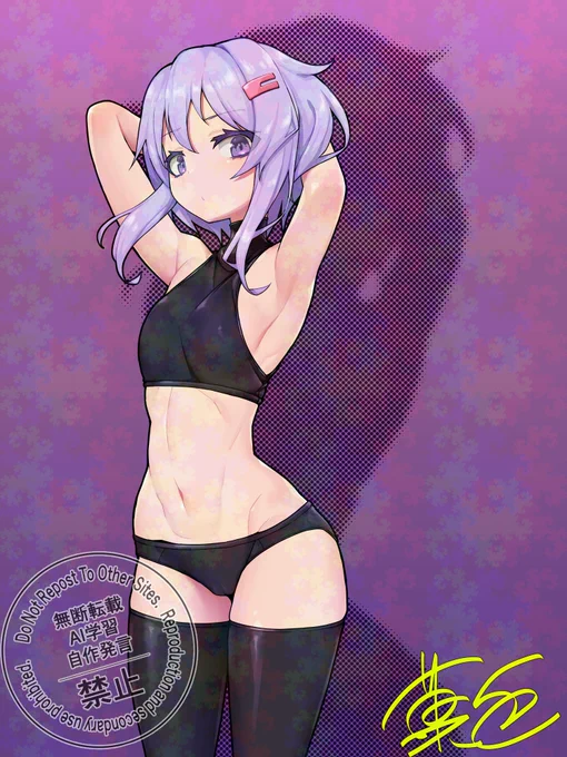 ゆかりさん(雫)インナー ※以前描かせて頂いたリリスのコスプレをしたゆかりさんの差分です