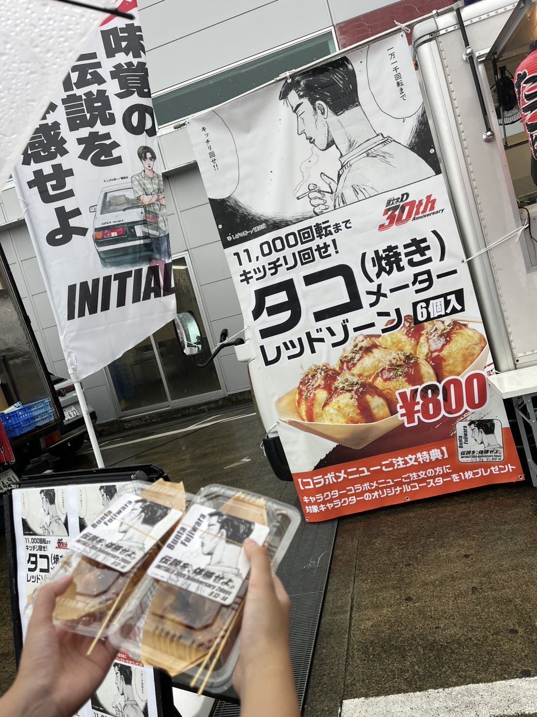 恵美ページ g9O0yKnw_200x200.jpg