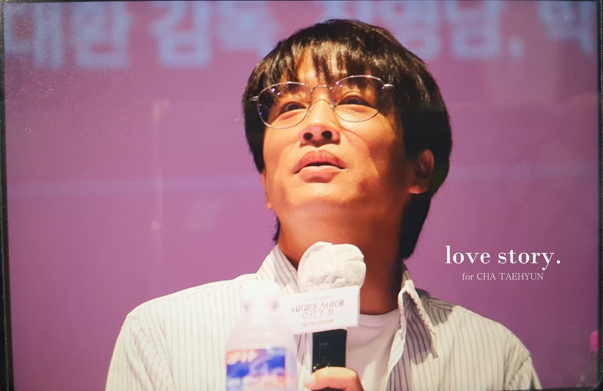 lovestorycth325's tweet photo. 250913 비밀일 수밖에 씨네토크 preview

#차태현 #chataehyun #車太鉉 #チャテヒョン https://t.co/KDnc3rVEHc