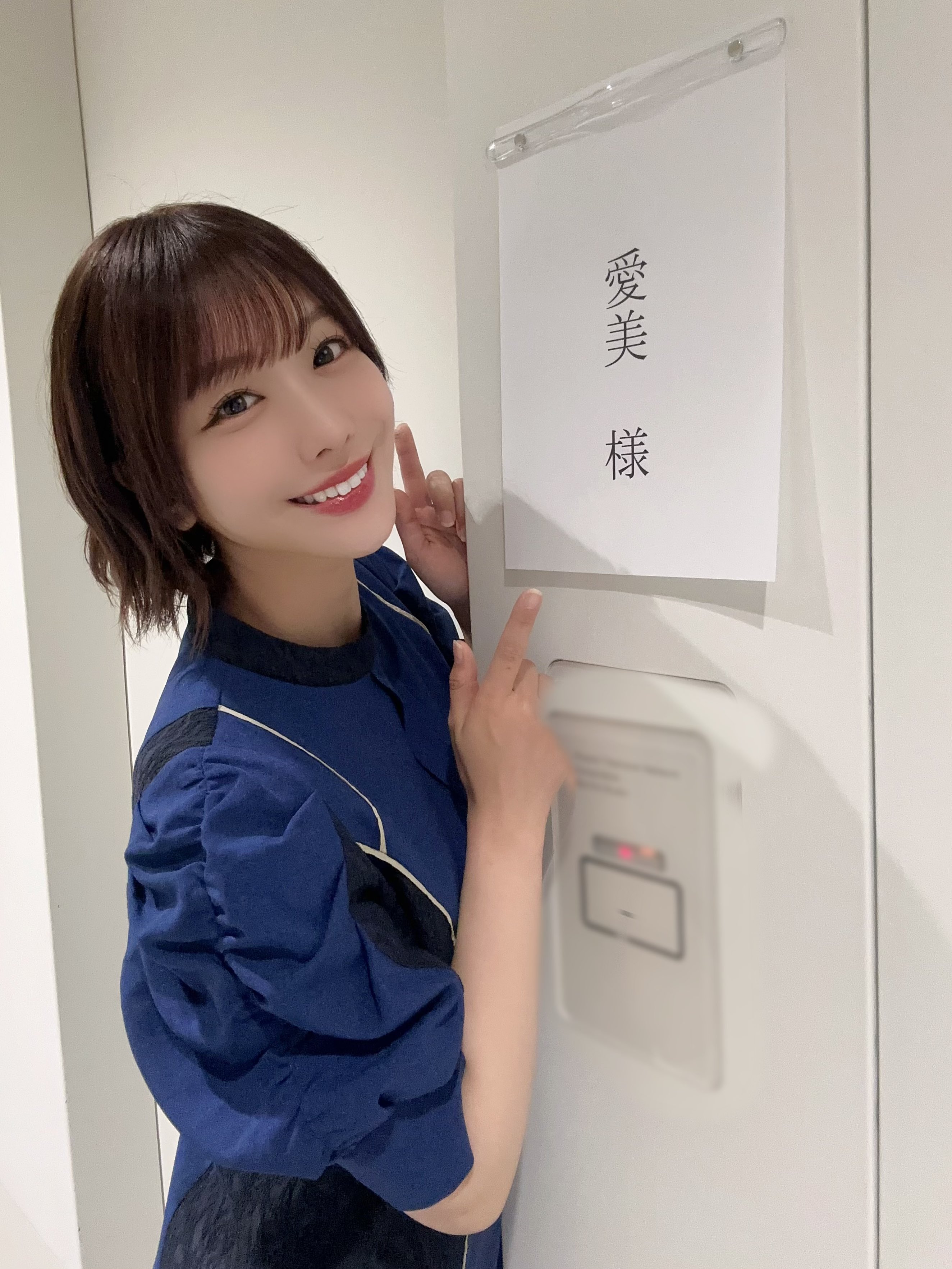 第四境界 (@daiyonkyokai) / X