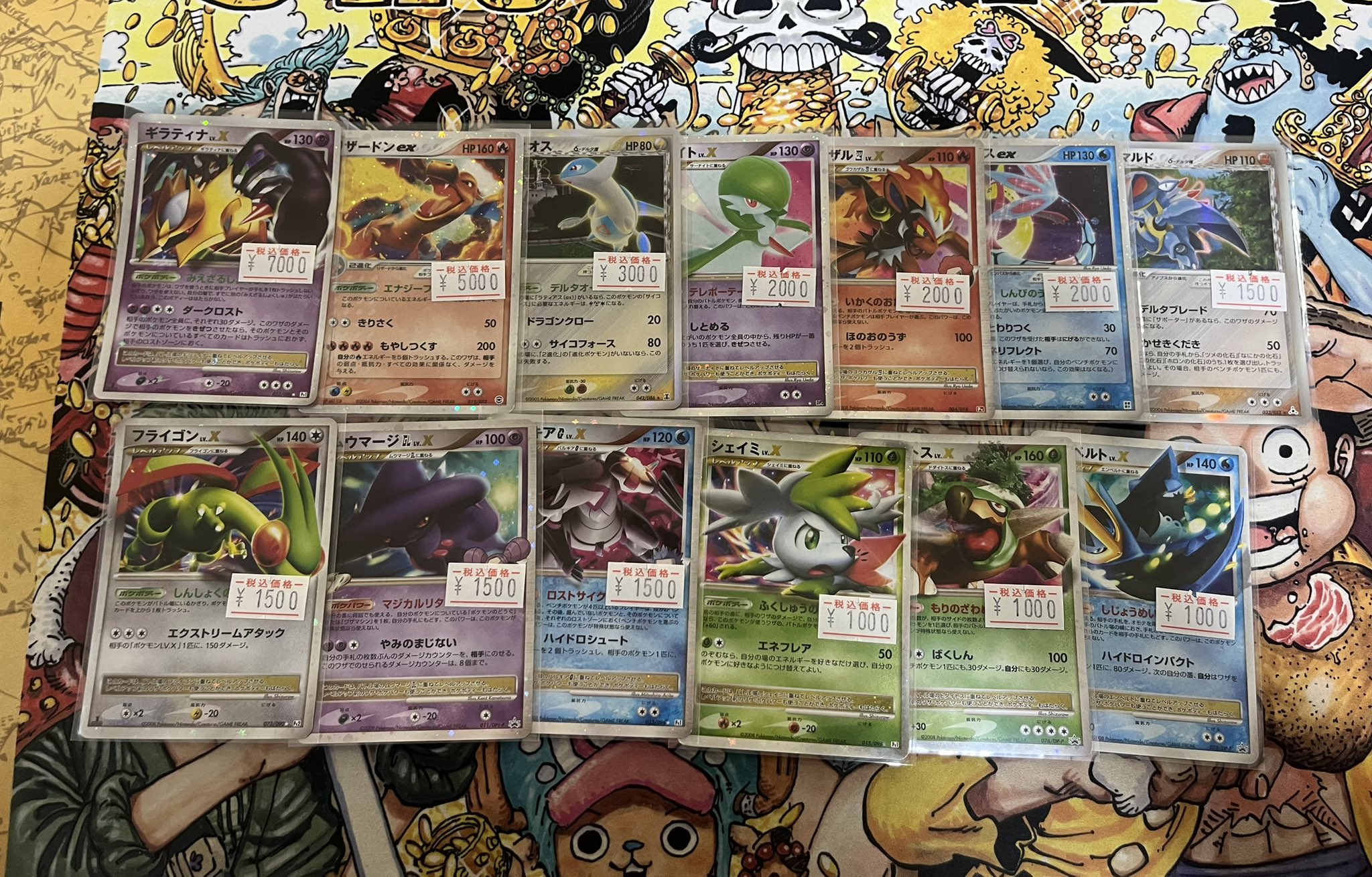 TCGBW姫路店 ポケカ全般買取強化中 on X: 