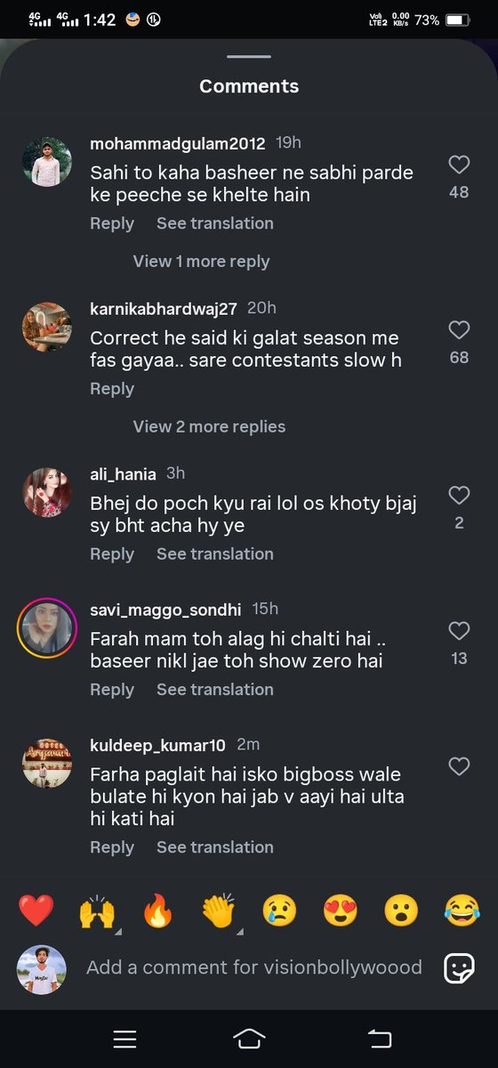 AasifKh98963399's tweet photo. Natural audience ko Sab pata kon show chala raha Twitter par PR chalane se Natural audience badal nahi jati 
#BaseerAli #BaseerBob #BaseerCommandos #BaseerSquad https://t.co/XHLO0nvU91