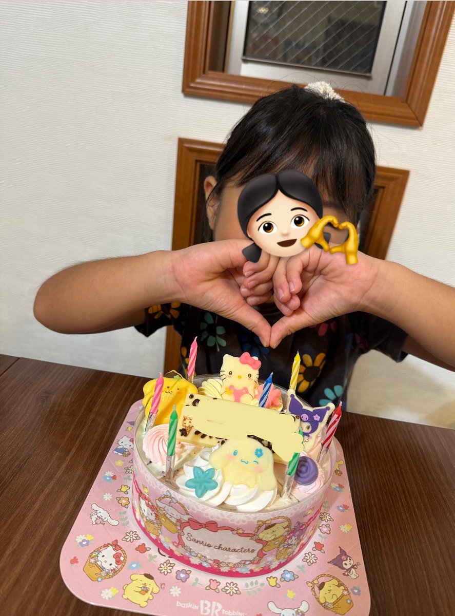 _ayaday0's tweet photo. 今年も無事に誕生日ラッシュ終われました🎂♡ https://t.co/xrcCHQbAUz