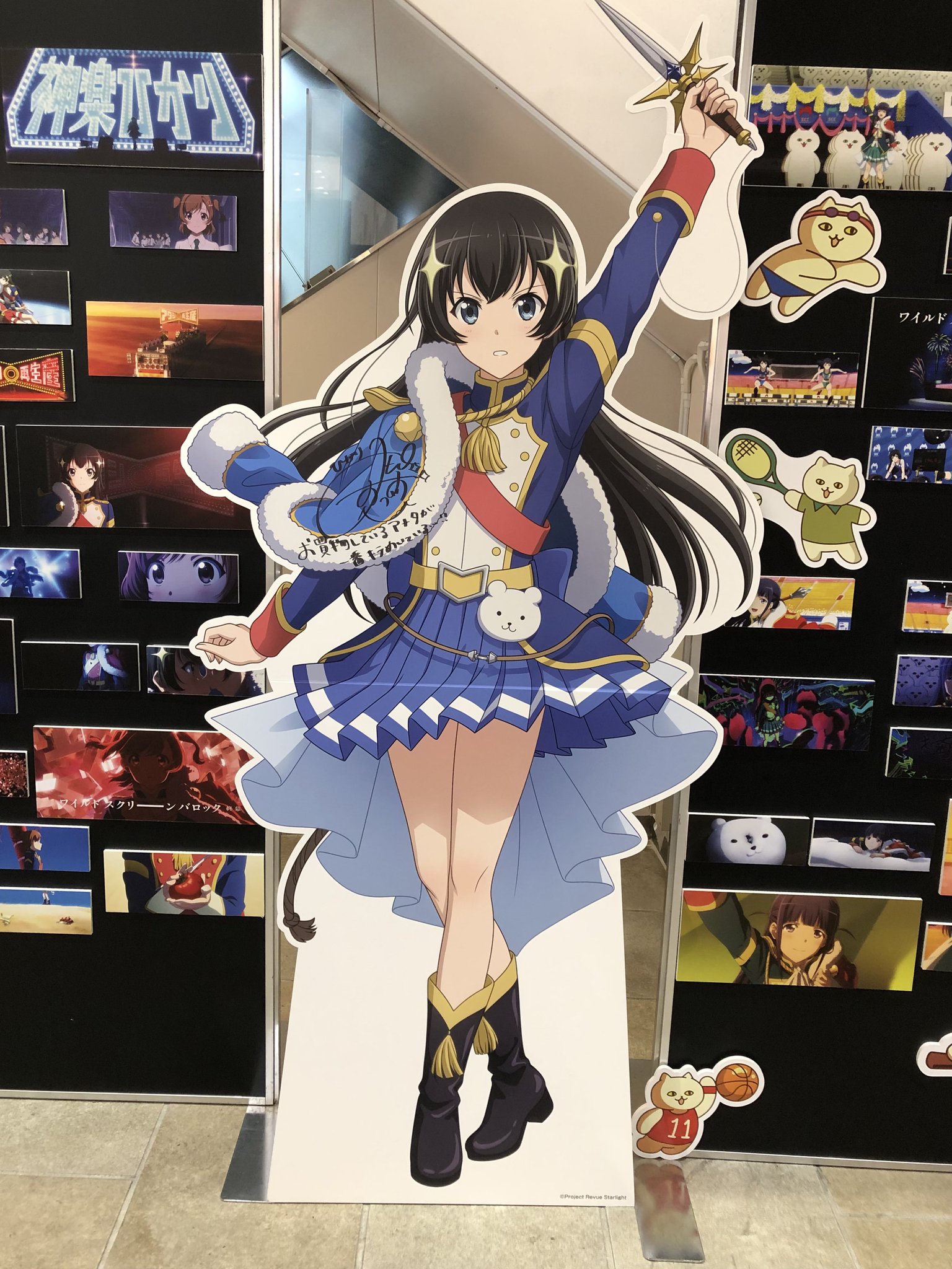 りゅう on X: 