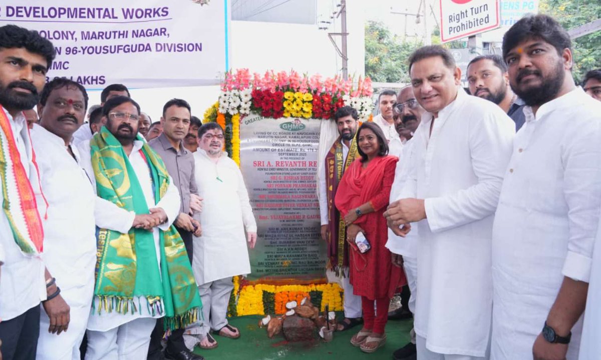 hydnewshunt's tweet image. Ministers Ponnam Prabhakar, Tummala Nageswara Rao, and Mayor Vijayalakshmi launch ₹5.55 crore civic works in Yusufguda, boosting Jubilee Hills infra push.

#Hyderabad #JubileeHills #CivicDevelopment
hyderabadnewshunt.com/ministers-laun…