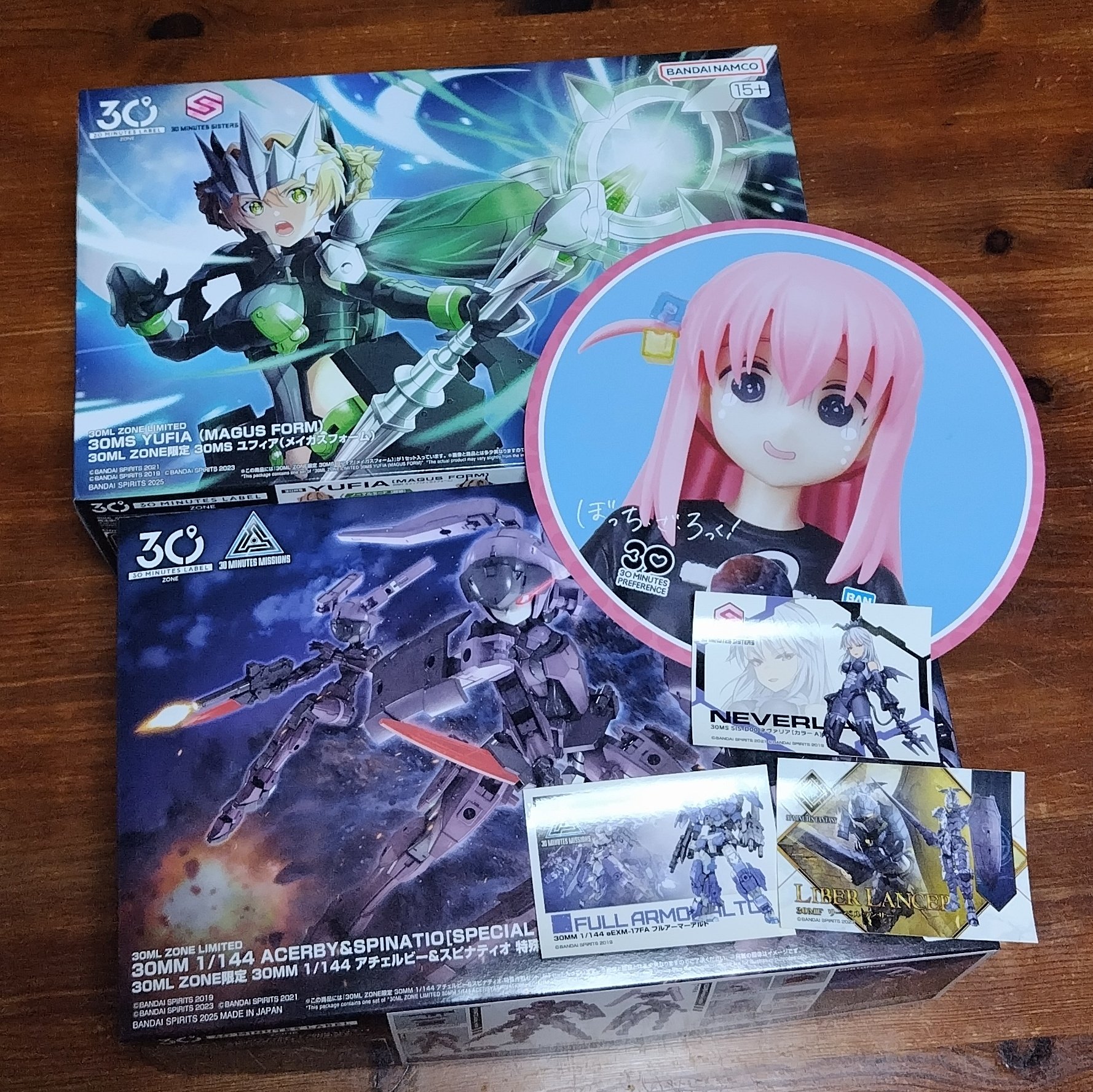 プラモ ヴァーミリオンナイト 30MM 30MLFES