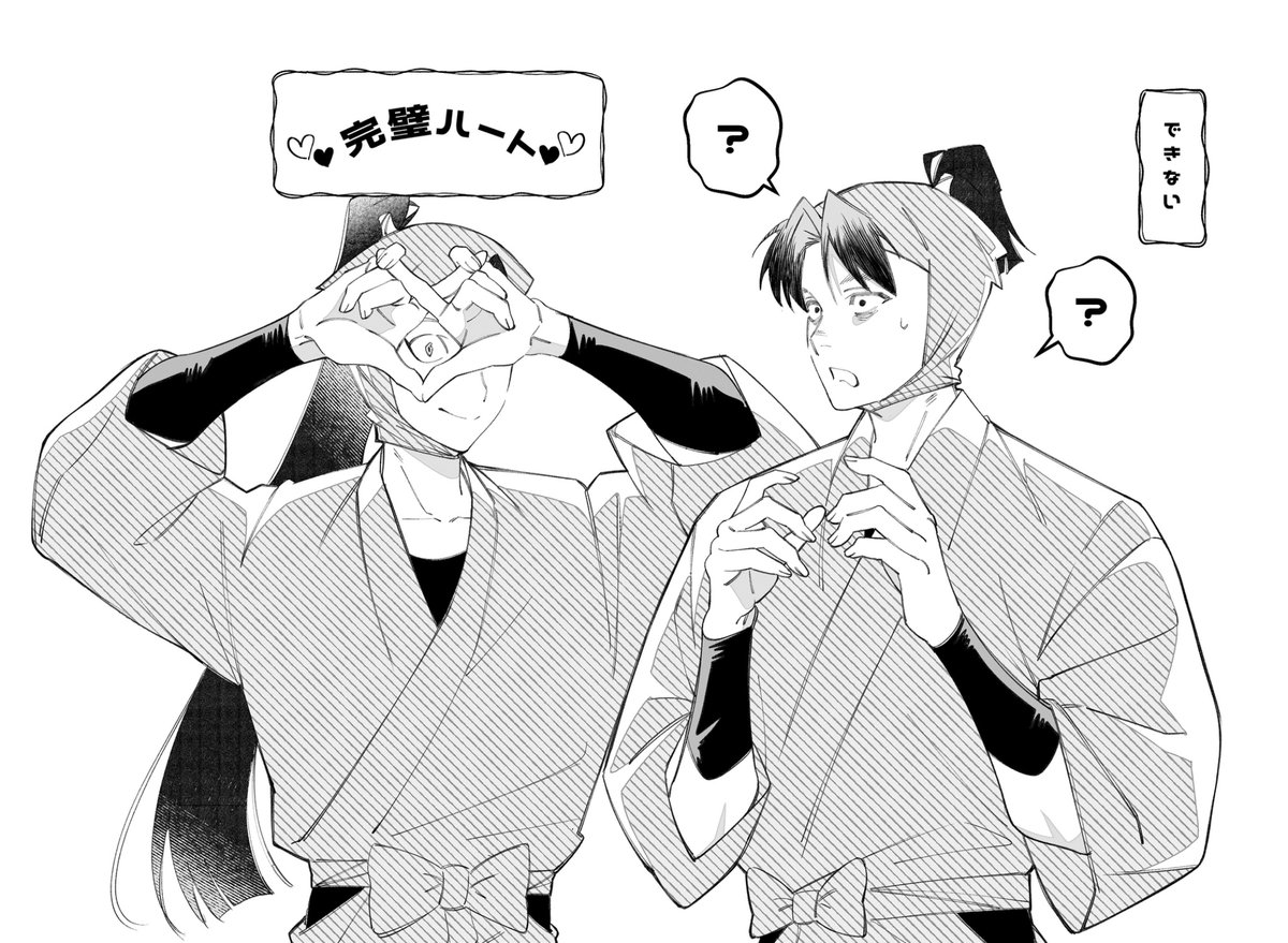 6いミュ(中の人)ネタ 