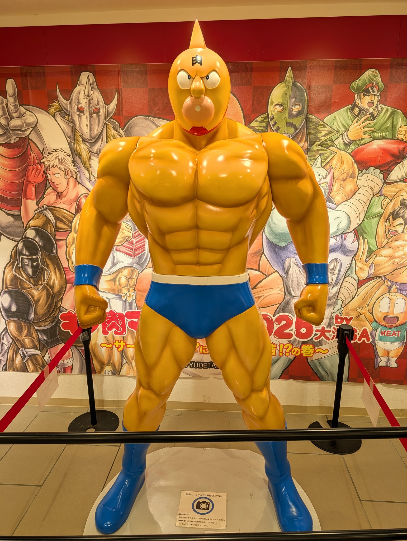 ブロンズ筋肉フィギュア 約25センチ ギロチン 1/7スケールフィギュア – フィギュア通販はFURYU HOBBY