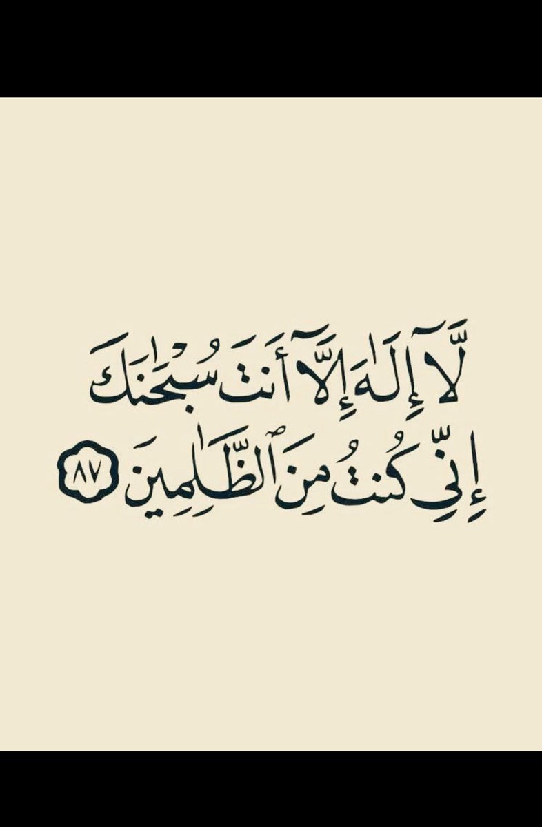 أ. فهد باسم (@judge_6) on Twitter photo 