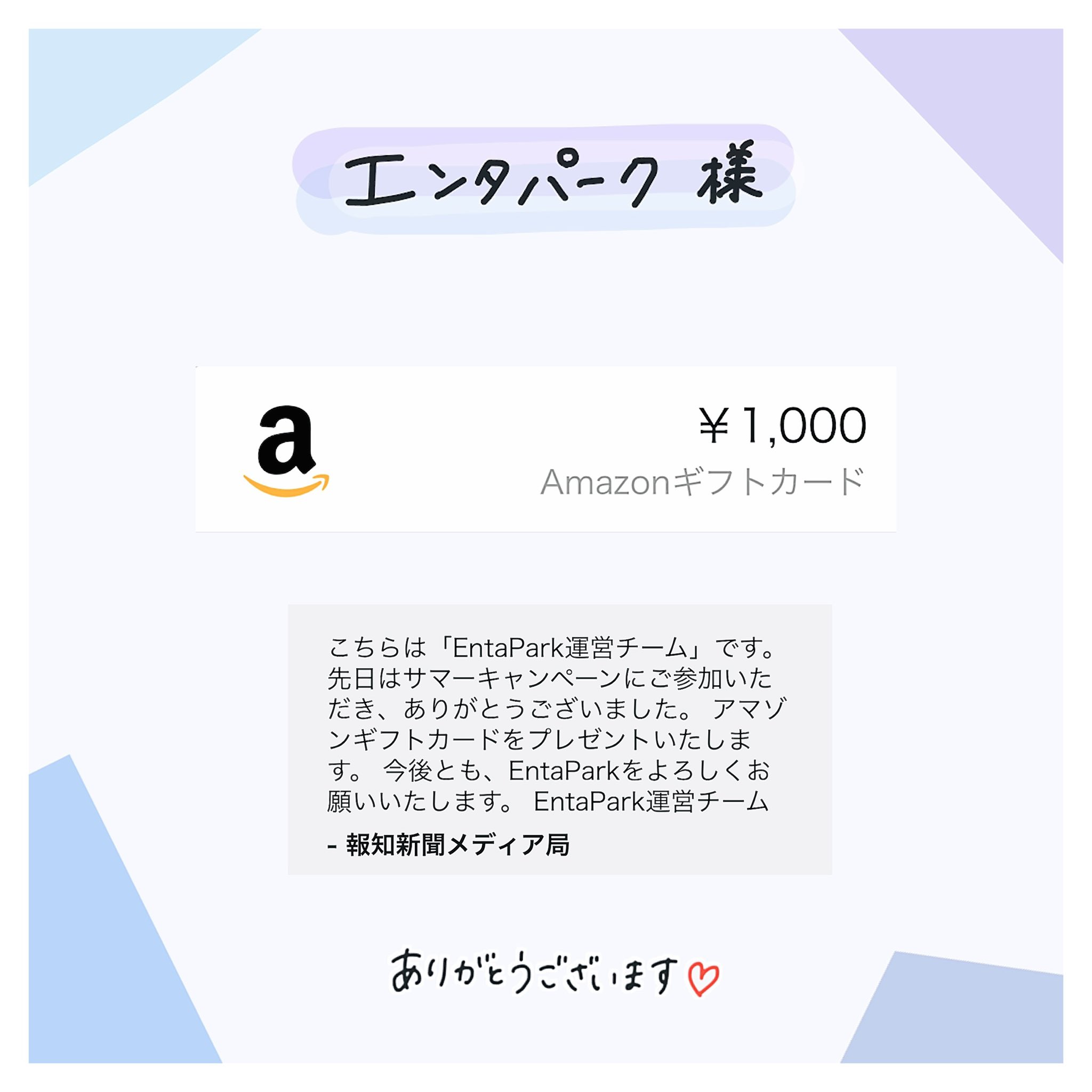 ふくよし (@OU2631084338547) / X