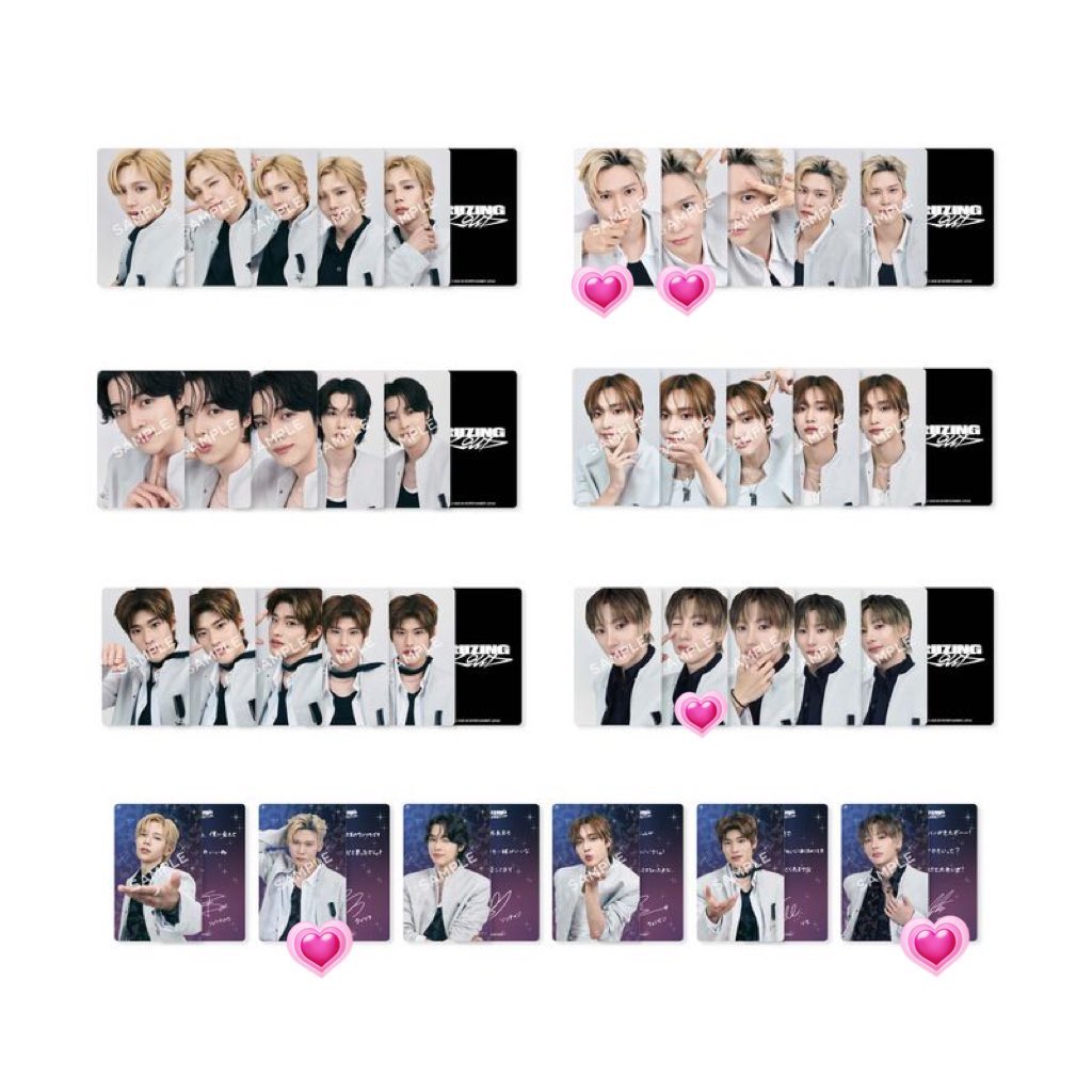 RIIZE KCON サウジアラビア アントン 購入特典 トレカ RIIZE KCON アントン 購入特典トレカ サウジアラビア
