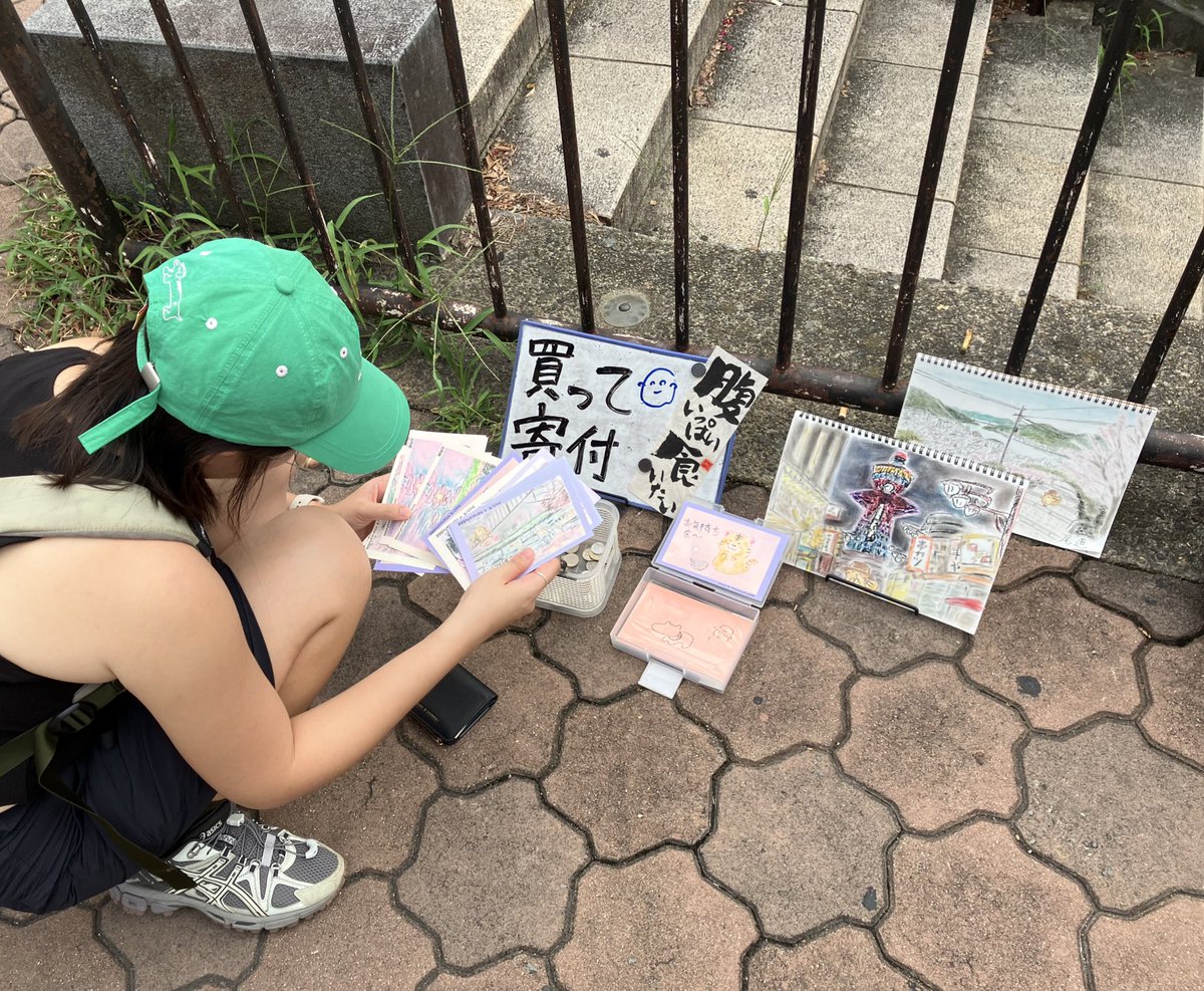 ✳️はるちゃん商品♡ プリルンかわぇ〰︎💗 あしたからの毎週日曜日は数年ぶりに