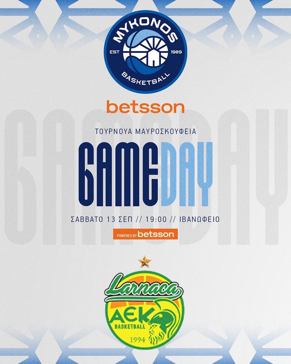 ➡️Τουρνουά «Μαυροσκούφεια»
🏀 Μύκονος Betsson BC vs Petrolina AEK Larnaca BC
🕔19:00
📍 Ιβανώφειο,Θεσσαλονίκη
 📺 LIVE STREAM: 
       youtube.com/live/BBEE8Lapr…

#mykonosbetssonbc #mykonosbc #preseason #ourtime