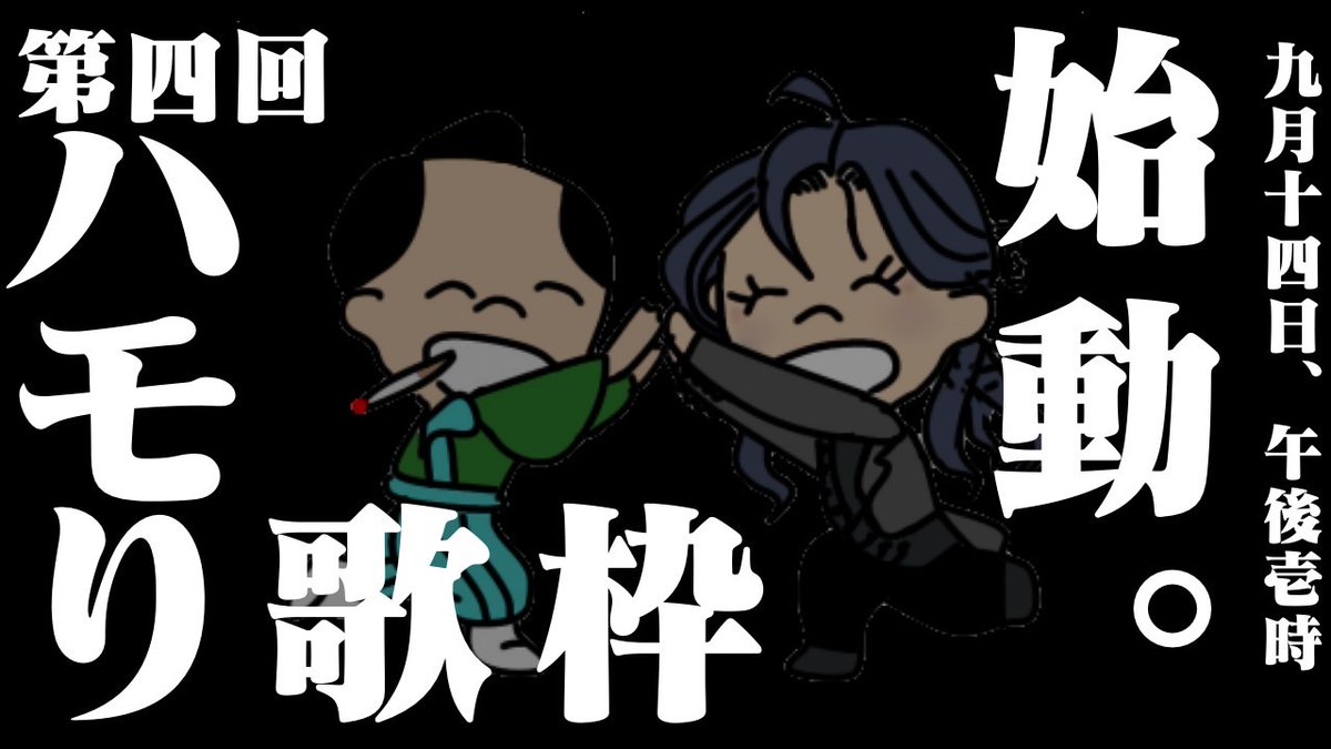 teliiru's tweet image. 明日！！！！！！！
お昼！！！！！！！
てぃーるさん枠！！！！！！！！
偉人と！！！！！！！