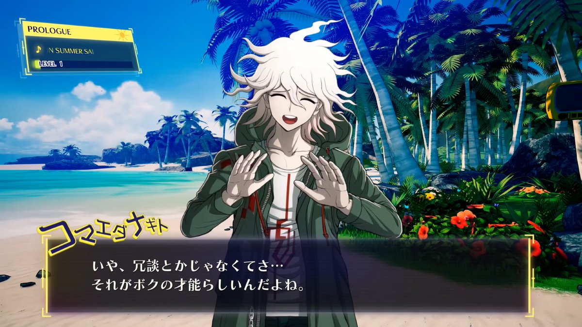 このｺﾏｴﾀﾞ左手でかくない？気の所為？ちゃんと自分の左手？勝手に他人の左手つけちゃ駄目だよ？なんで勝手に他人の左手つけちゃう心配しないといけないの？？