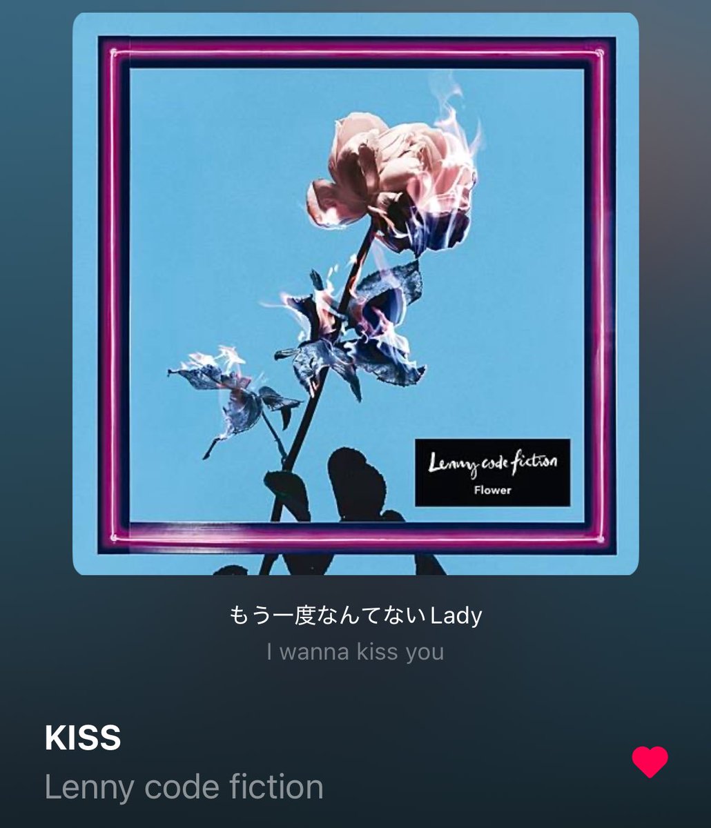 bandora0309's tweet image. KISS  #Lennycodefiction