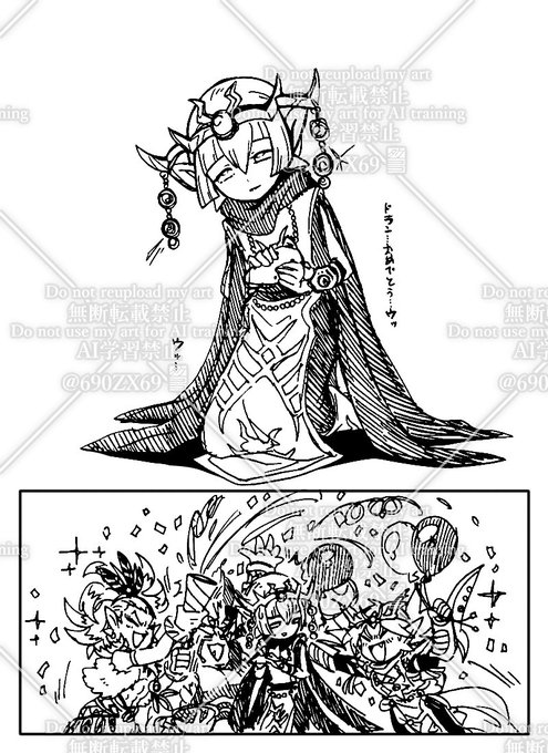 タケノコノコ(@690ZX69) さんのマンガ一覧 | ツイコミ(仮)