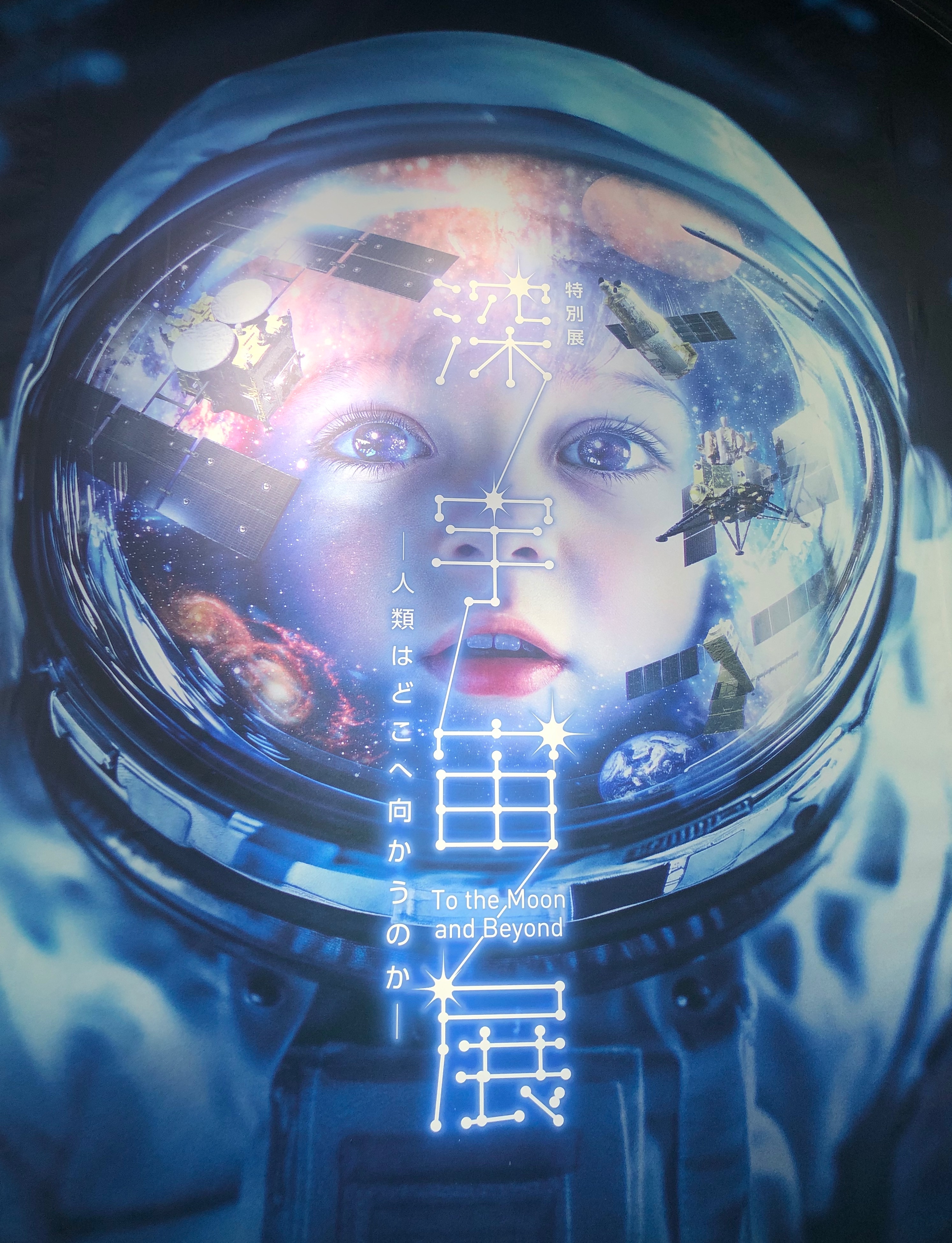 橘 省吾 | Shogo Tachibana on X: 